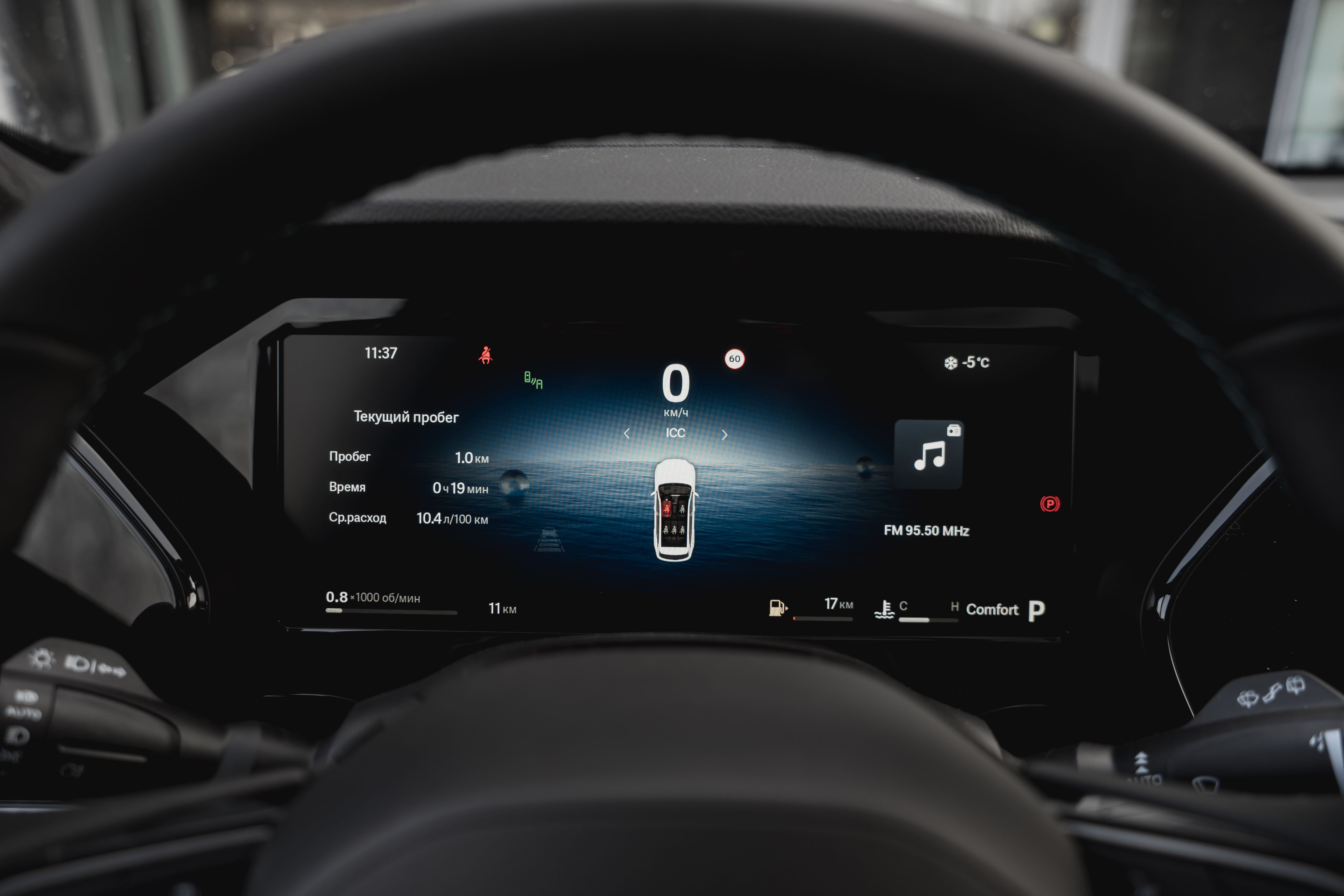 Geely MONJARO Flagship SE 2.0T 8AT 4WD