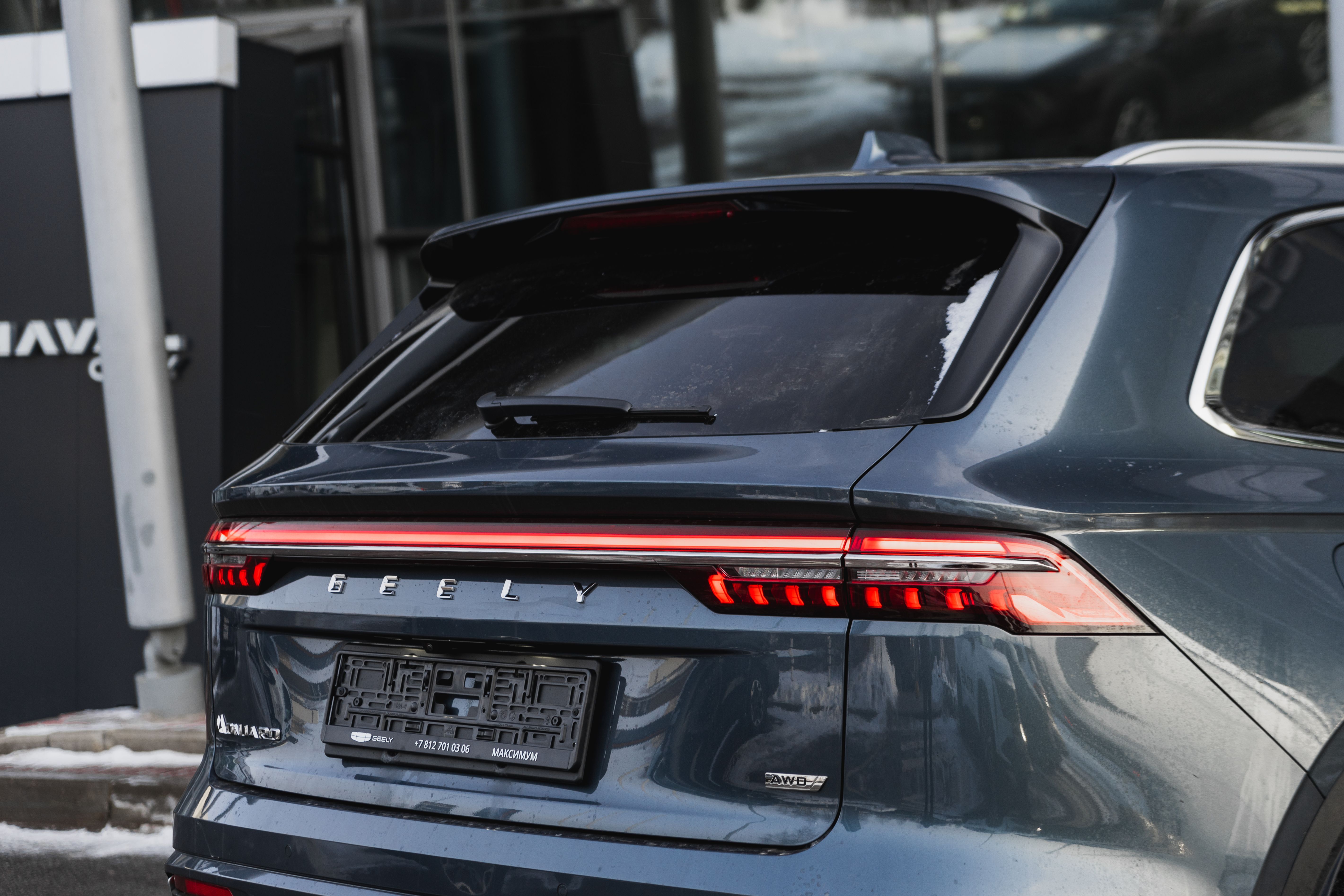 Geely MONJARO Flagship SE 2.0T 8AT 4WD