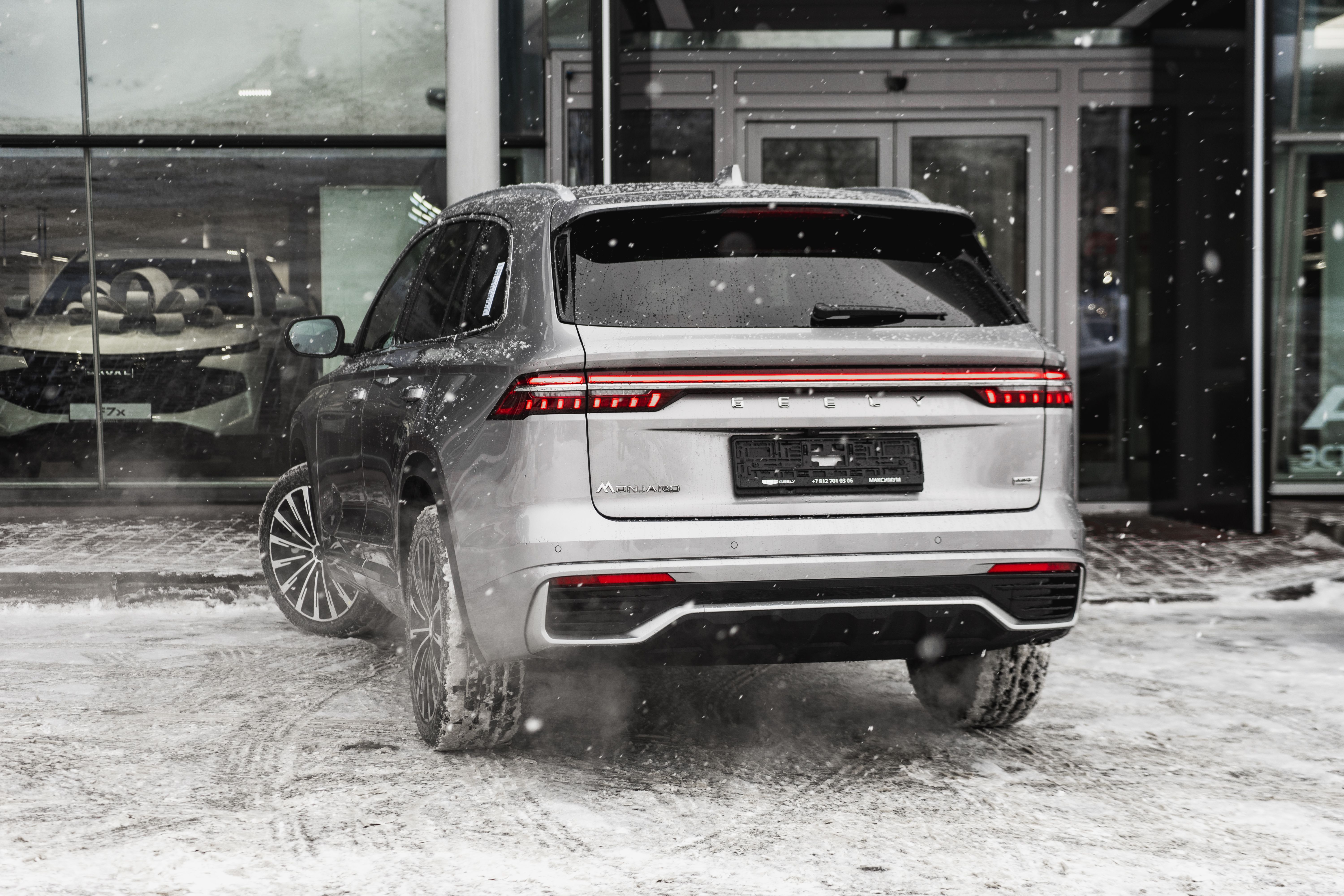 Geely MONJARO Flagship SE 2.0T 8AT 4WD