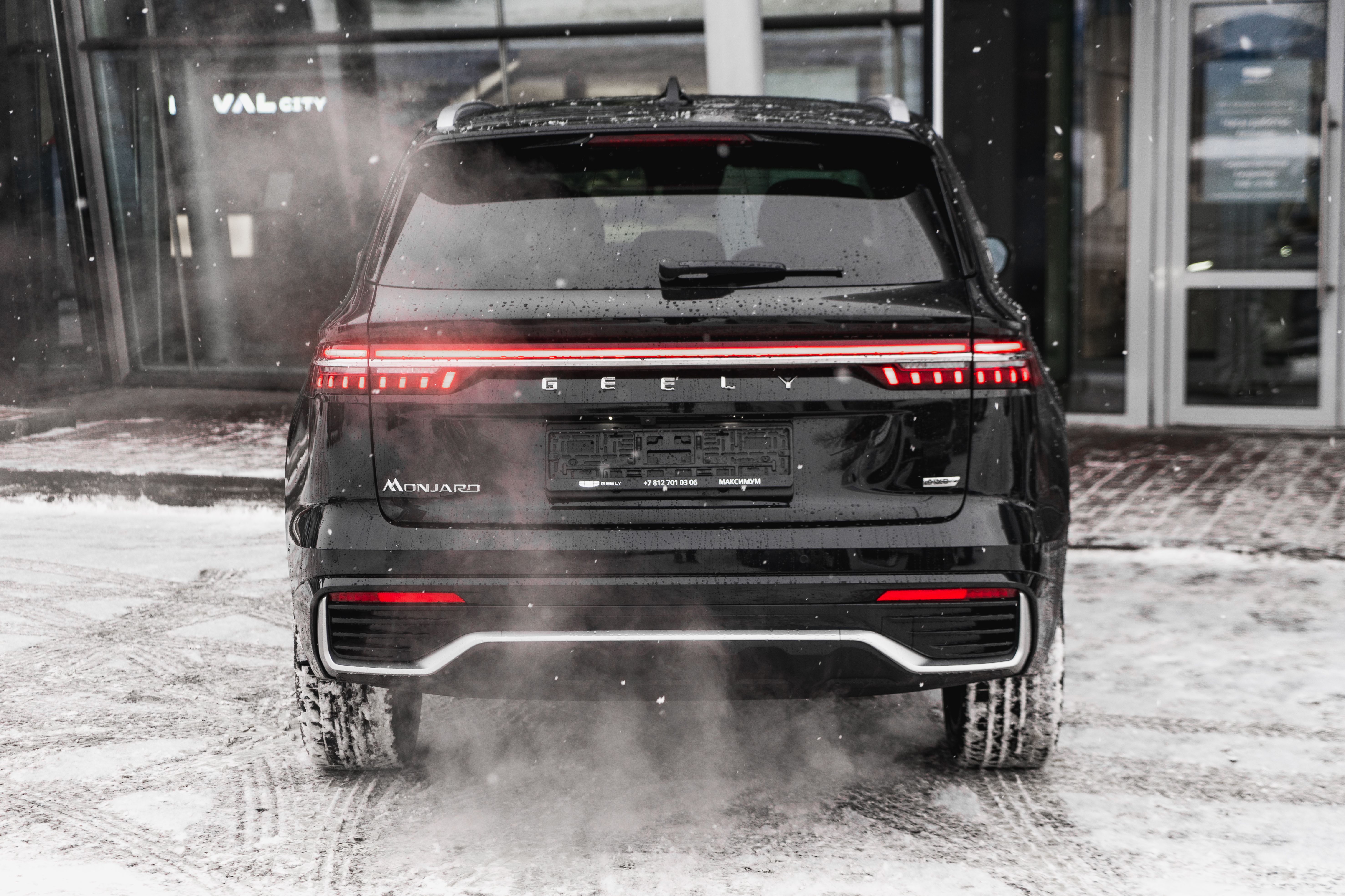 Geely MONJARO Flagship SE 2.0T 8AT 4WD