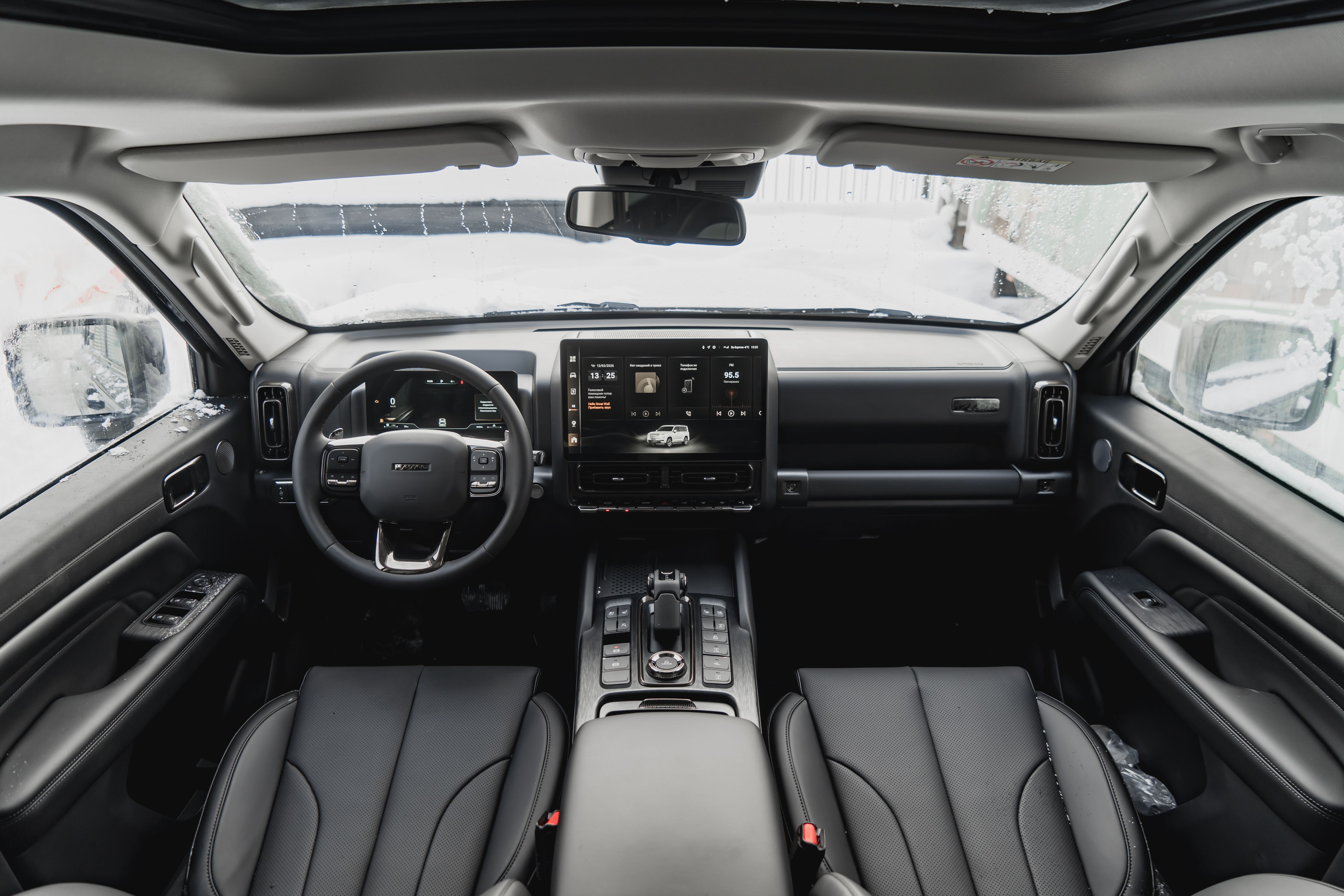 Haval H9 2026 года, 0 км - вид 21