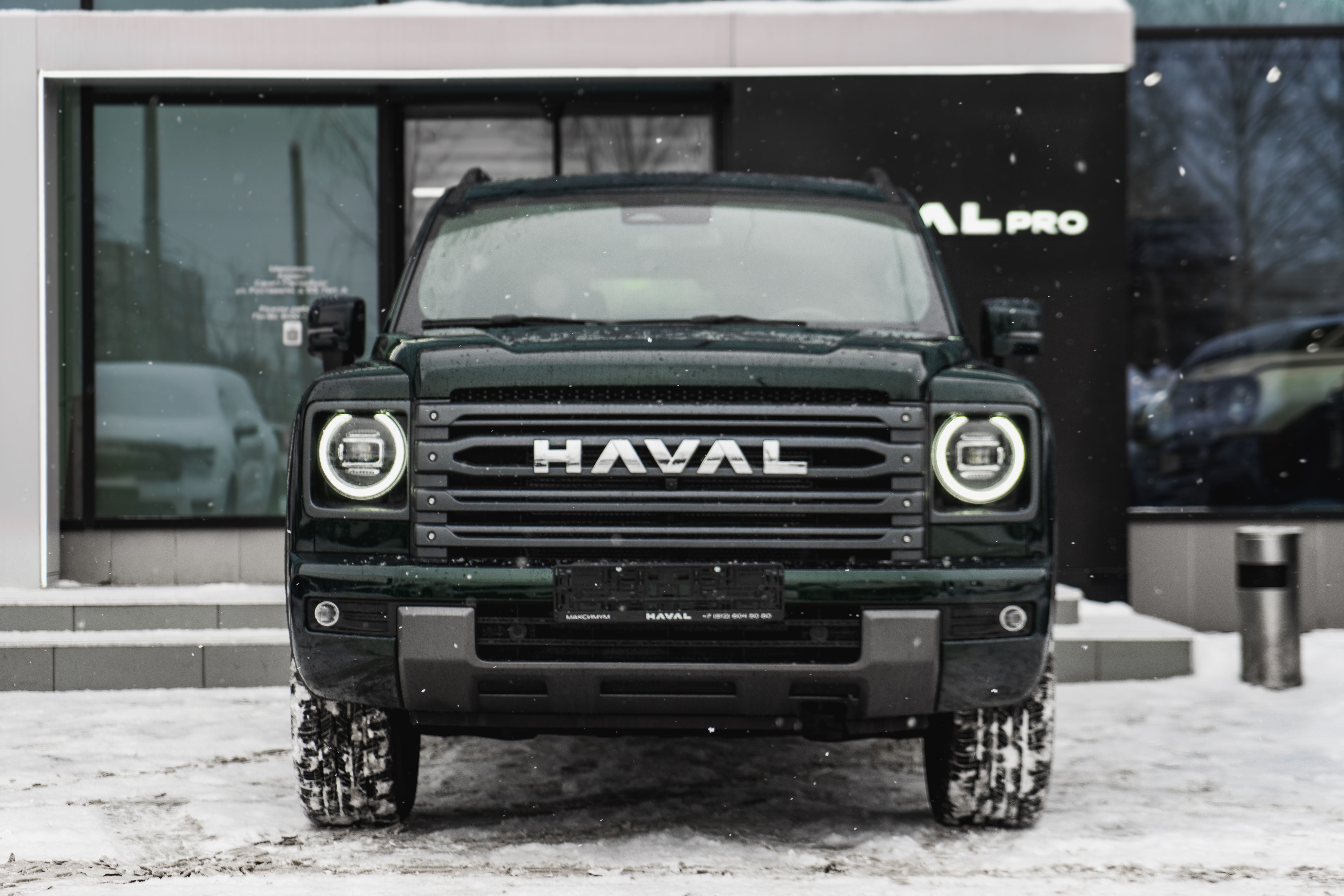 Haval H9 2026 года, 0 км - вид 3