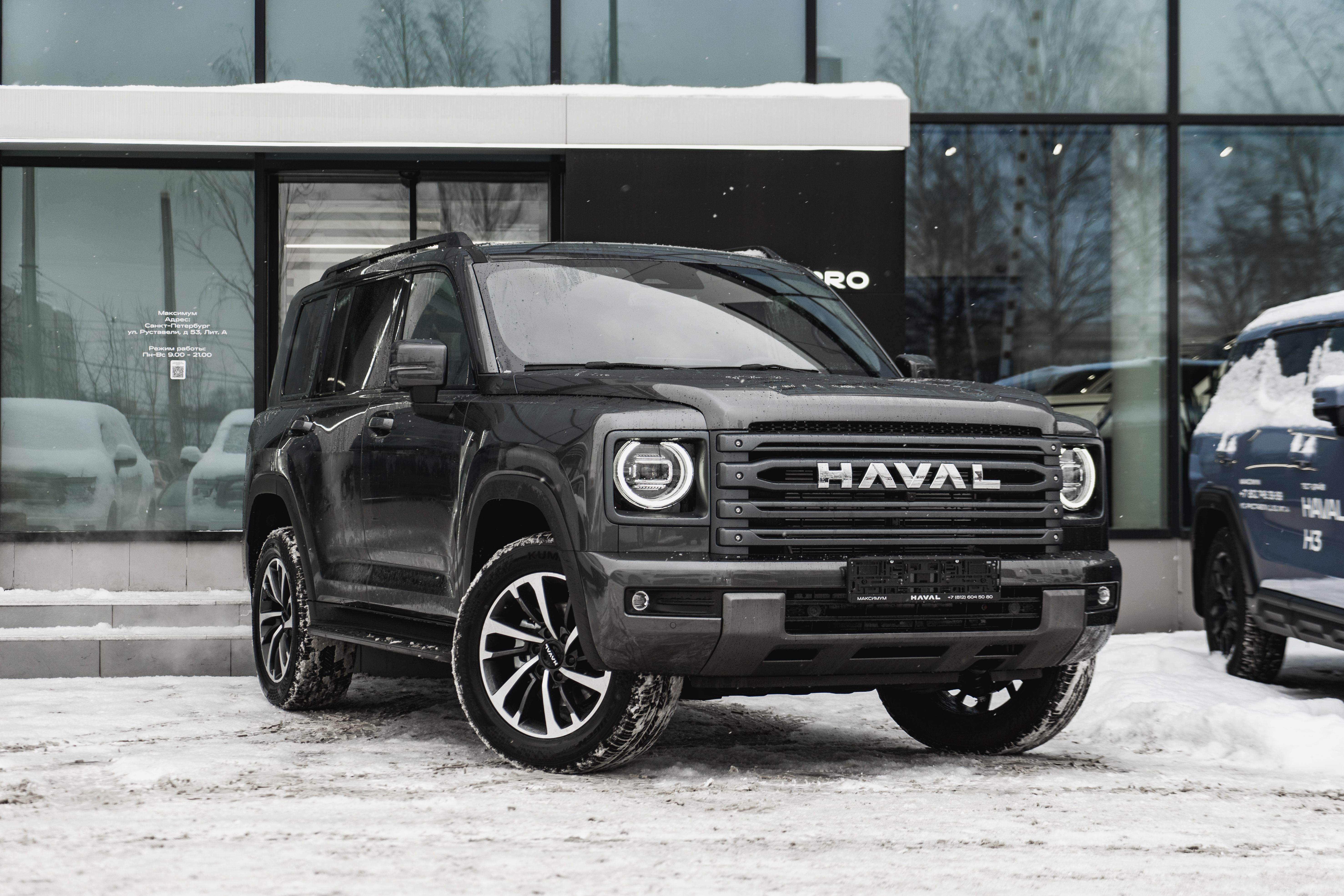 Haval H9 2026 года, 0 км - вид 3