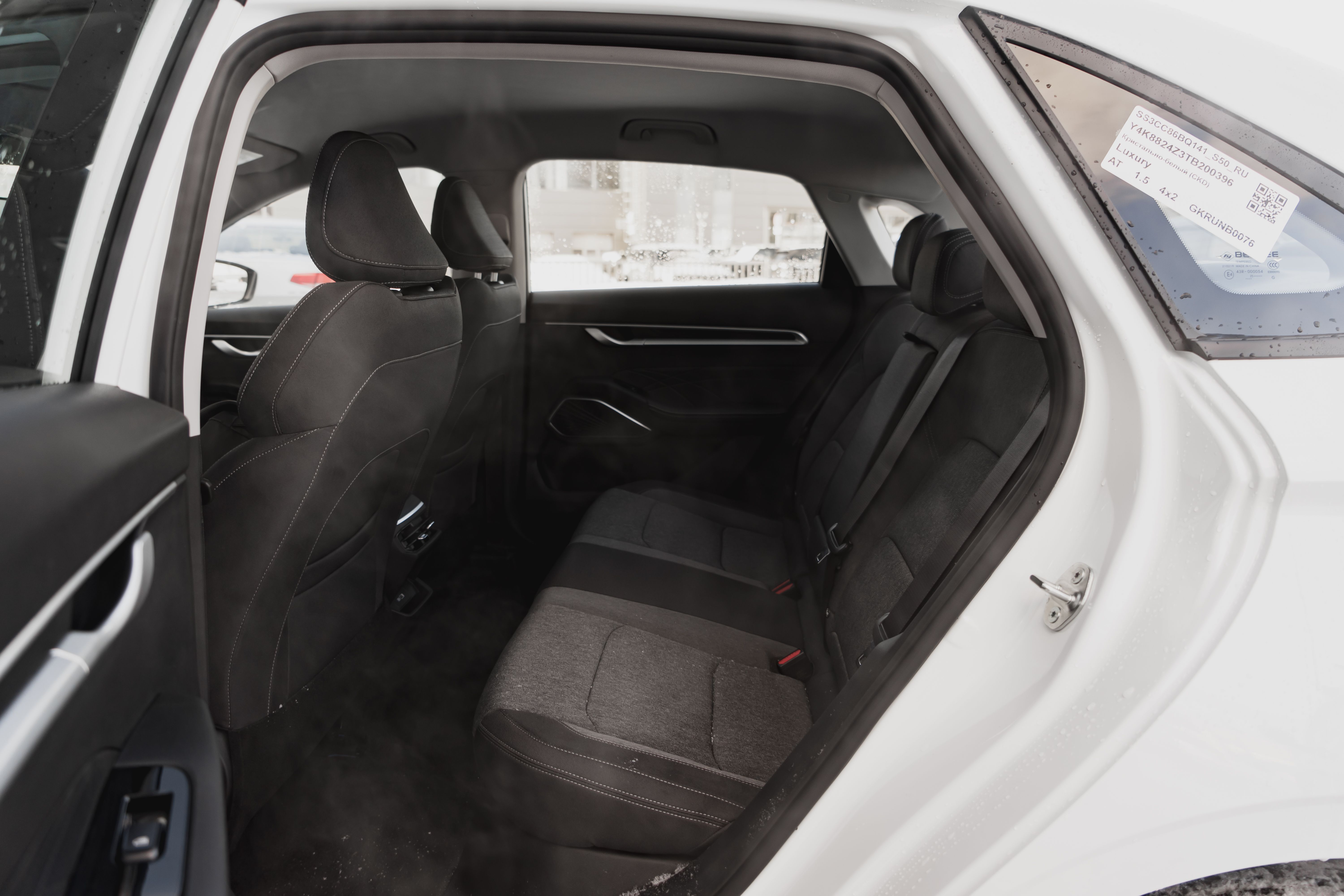 Belgee S50 2025 года, 0 км - вид 20