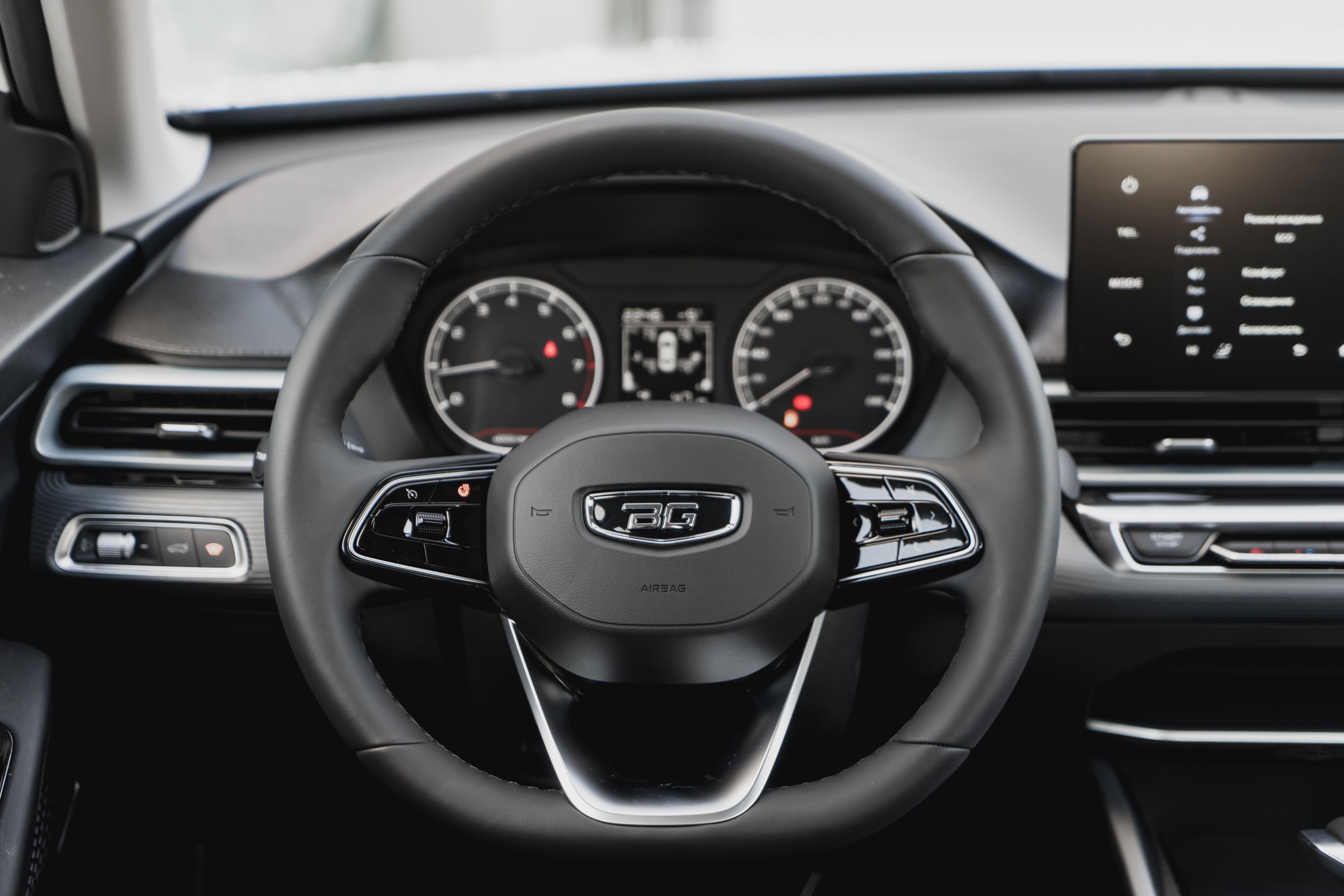 Belgee S50 2025 года, 0 км - вид 16