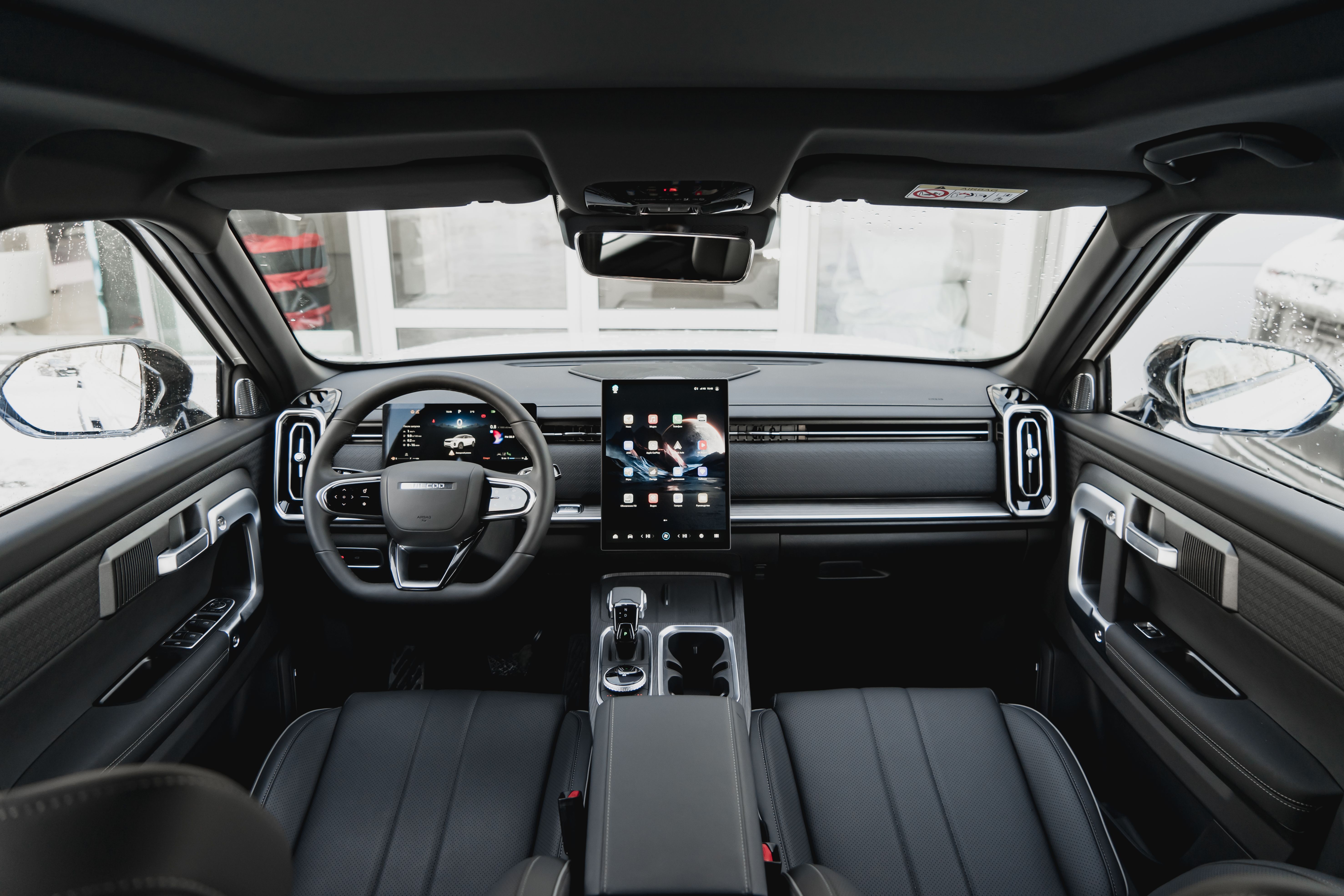 Jaecoo фотографии