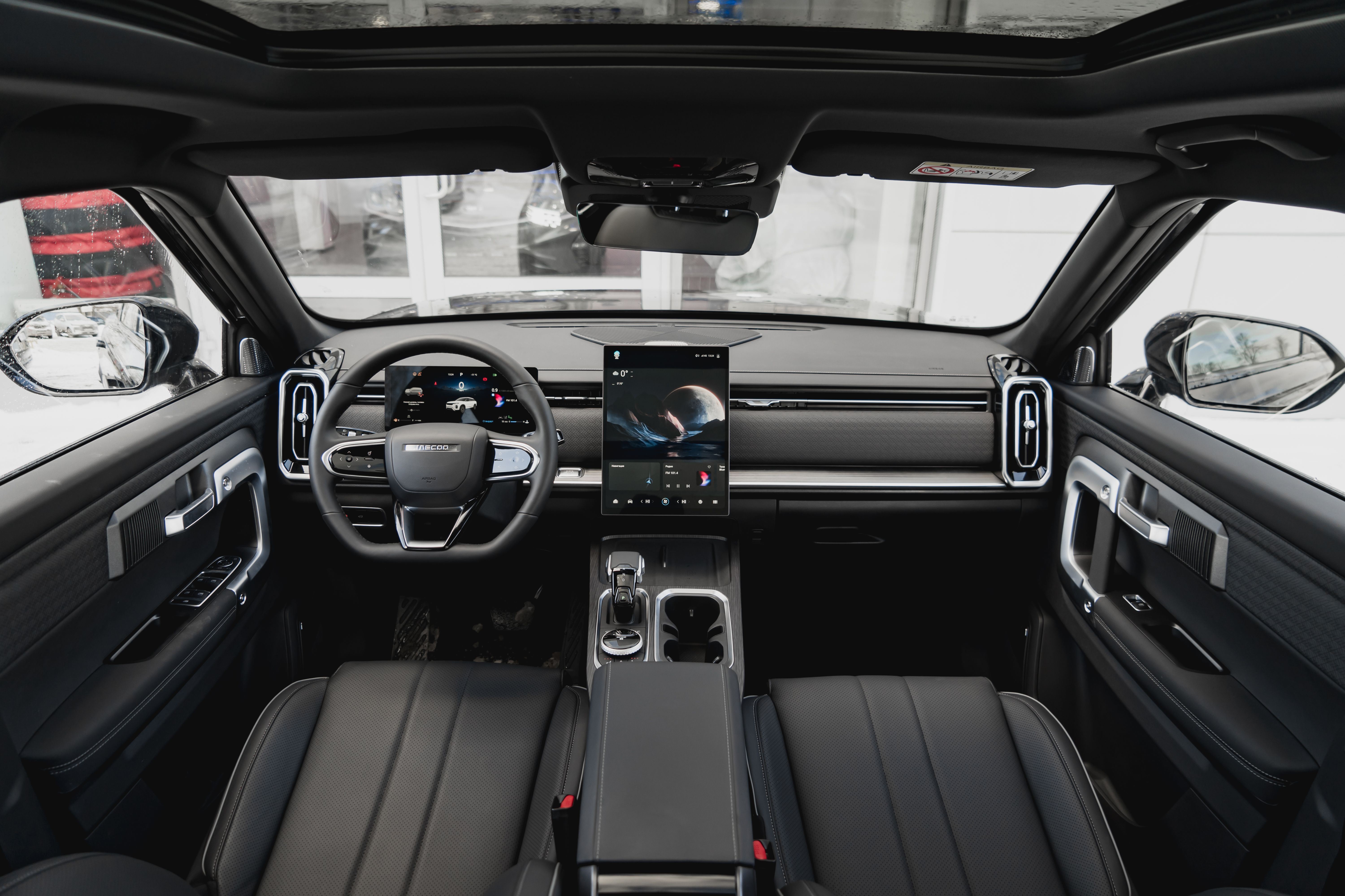 Jaecoo фотографии