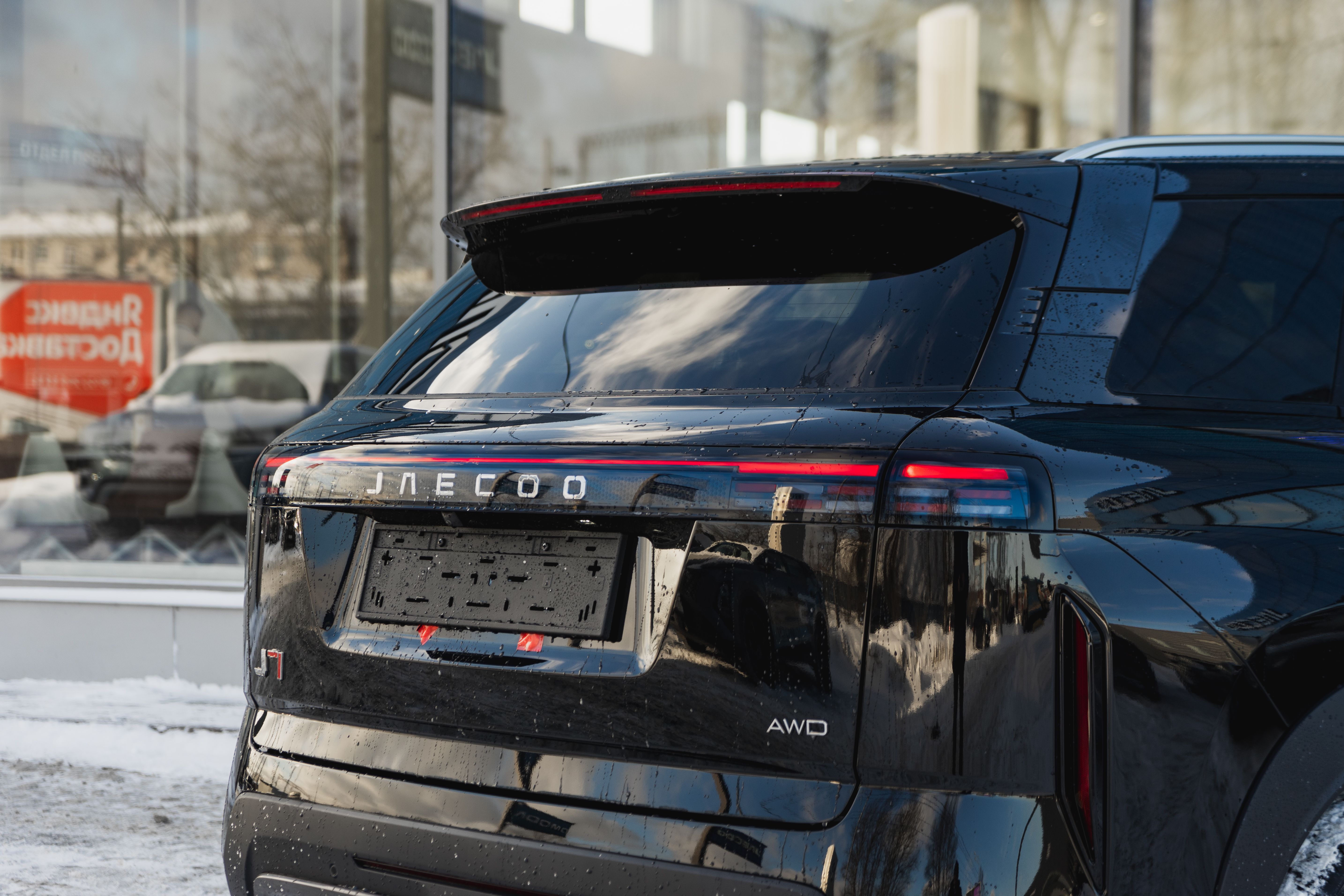 Jaecoo фотографии