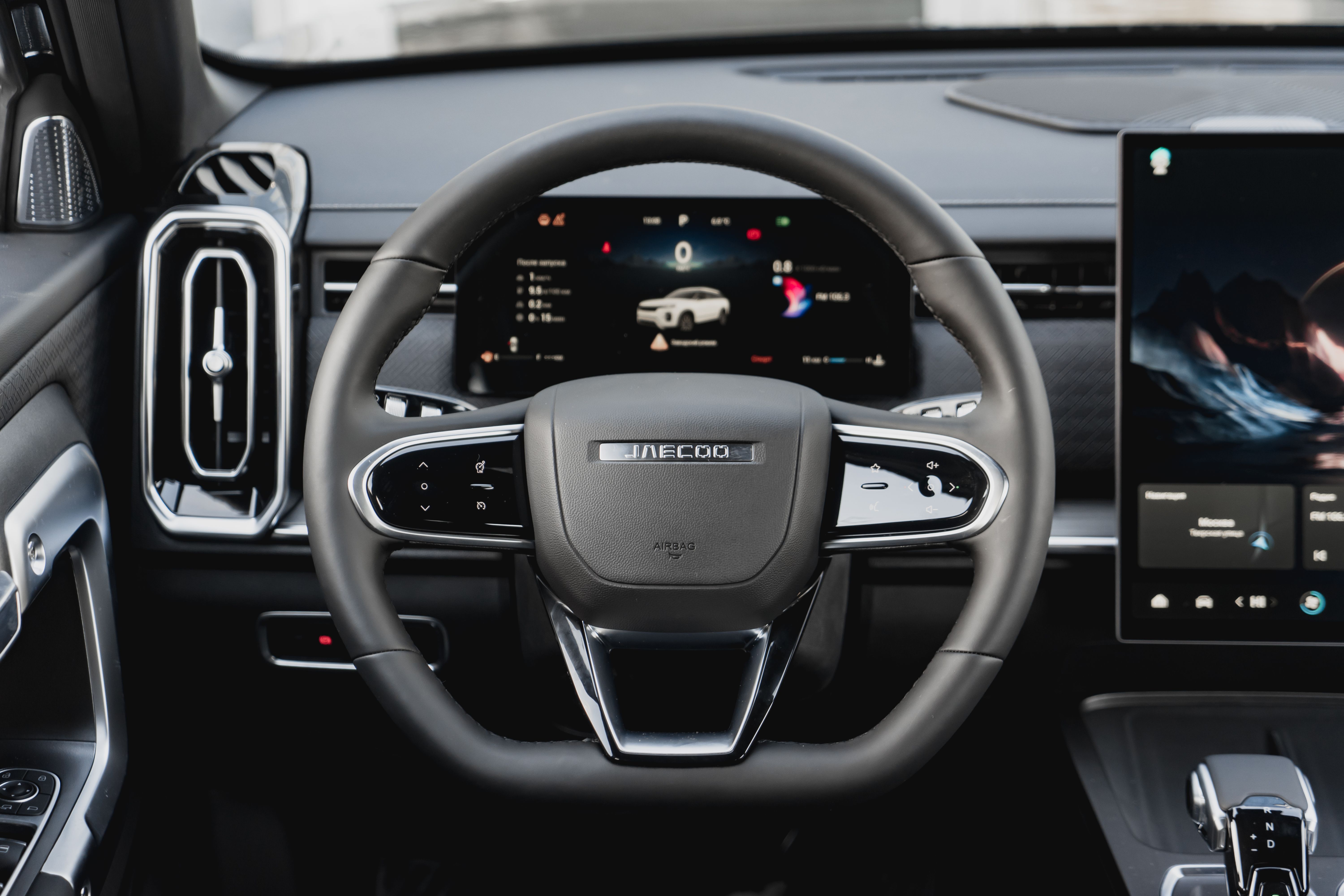 Jaecoo фотографии