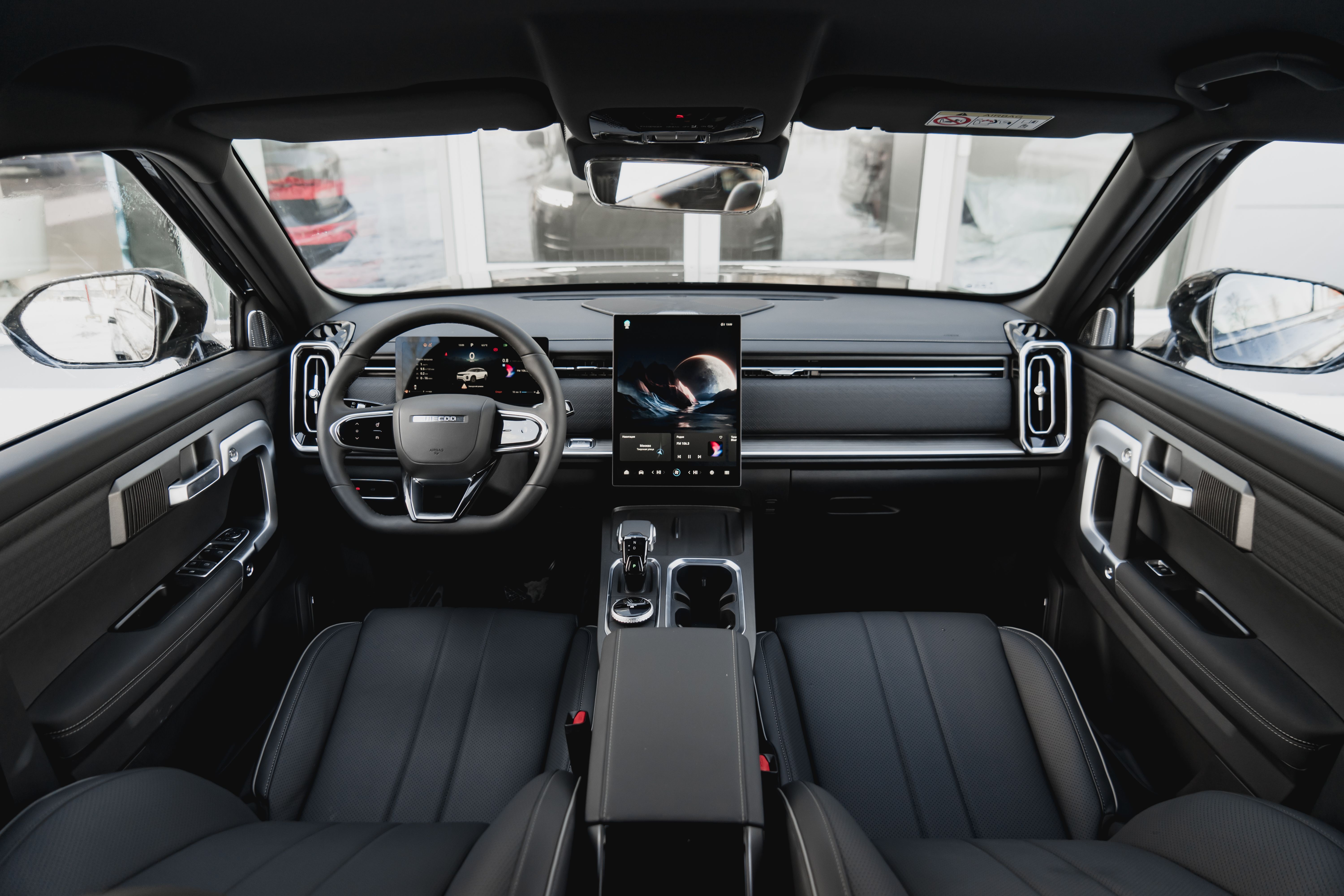 Jaecoo фотографии