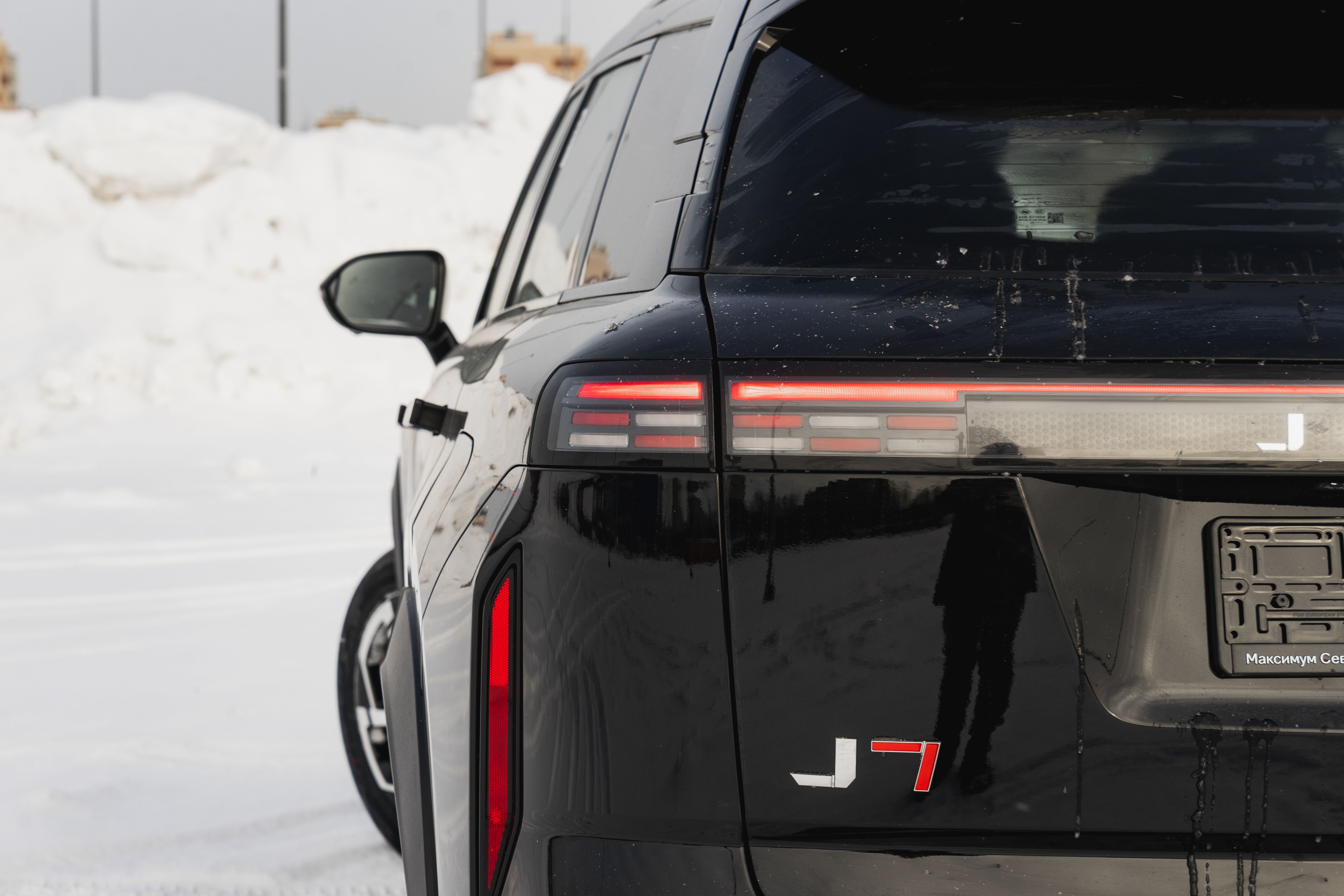 Jaecoo фотографии