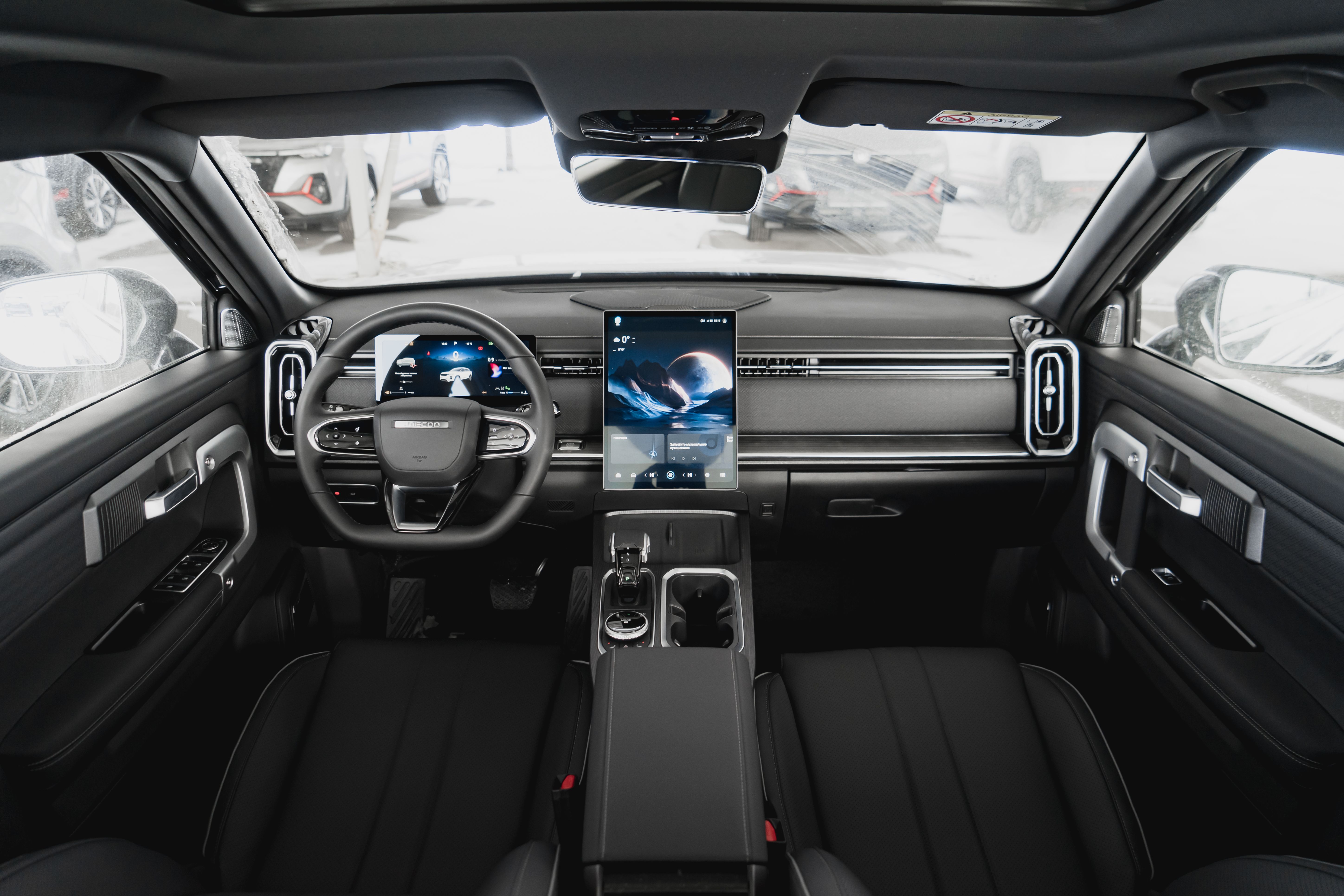 Jaecoo фотографии