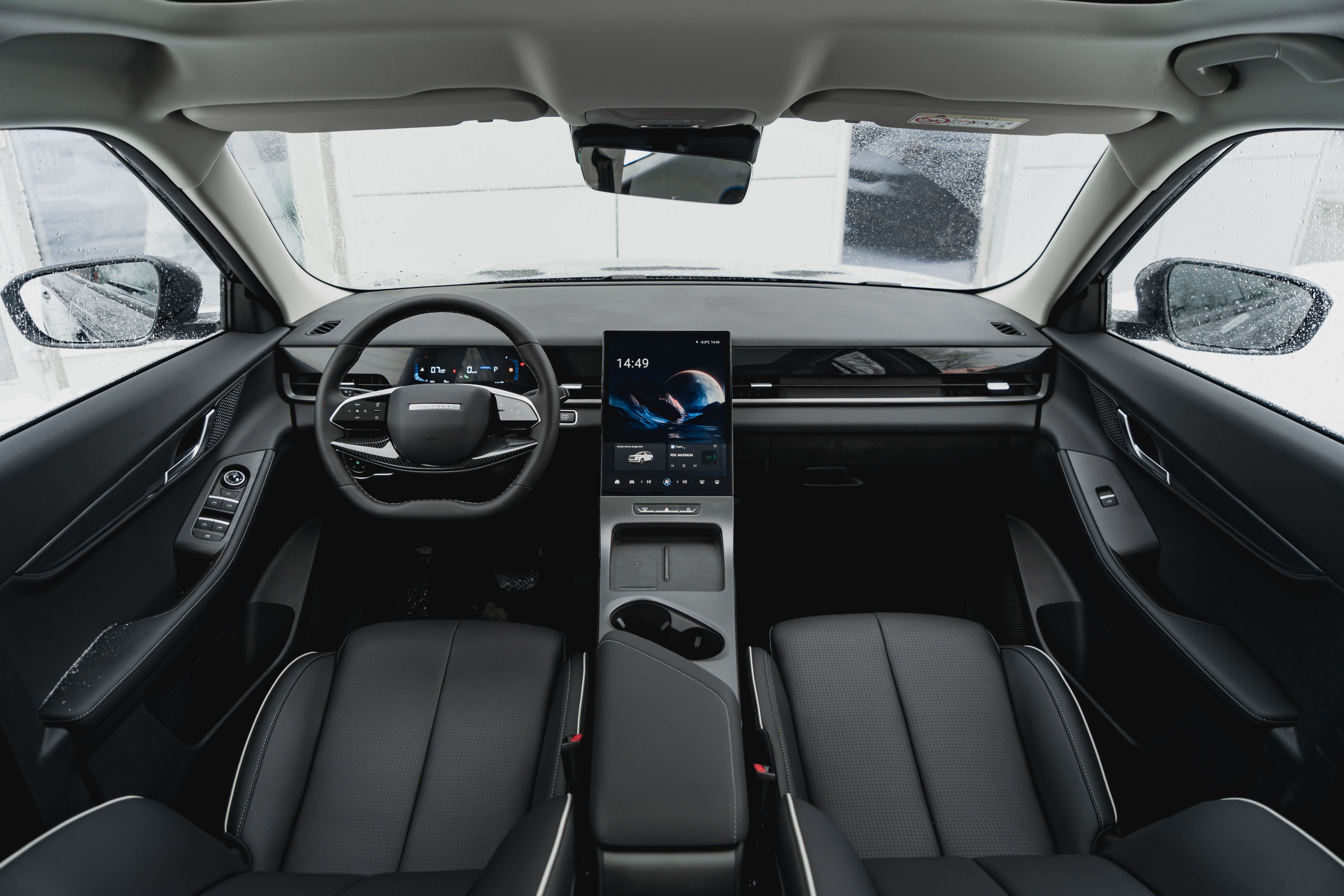 Jaecoo J6 2026 года, 0 км - вид 22