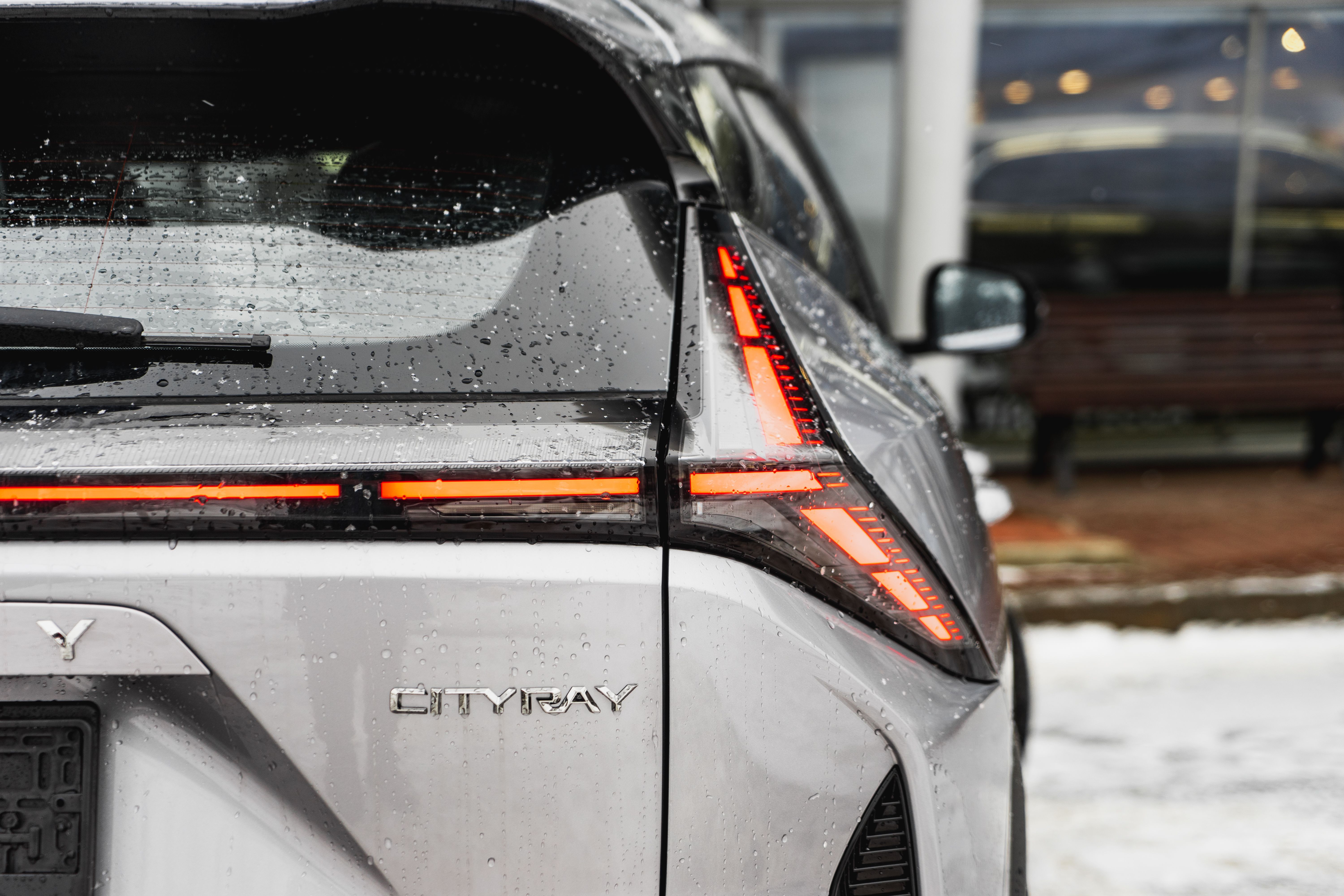 Geely Cityray 2024 года, 0 км - вид 9