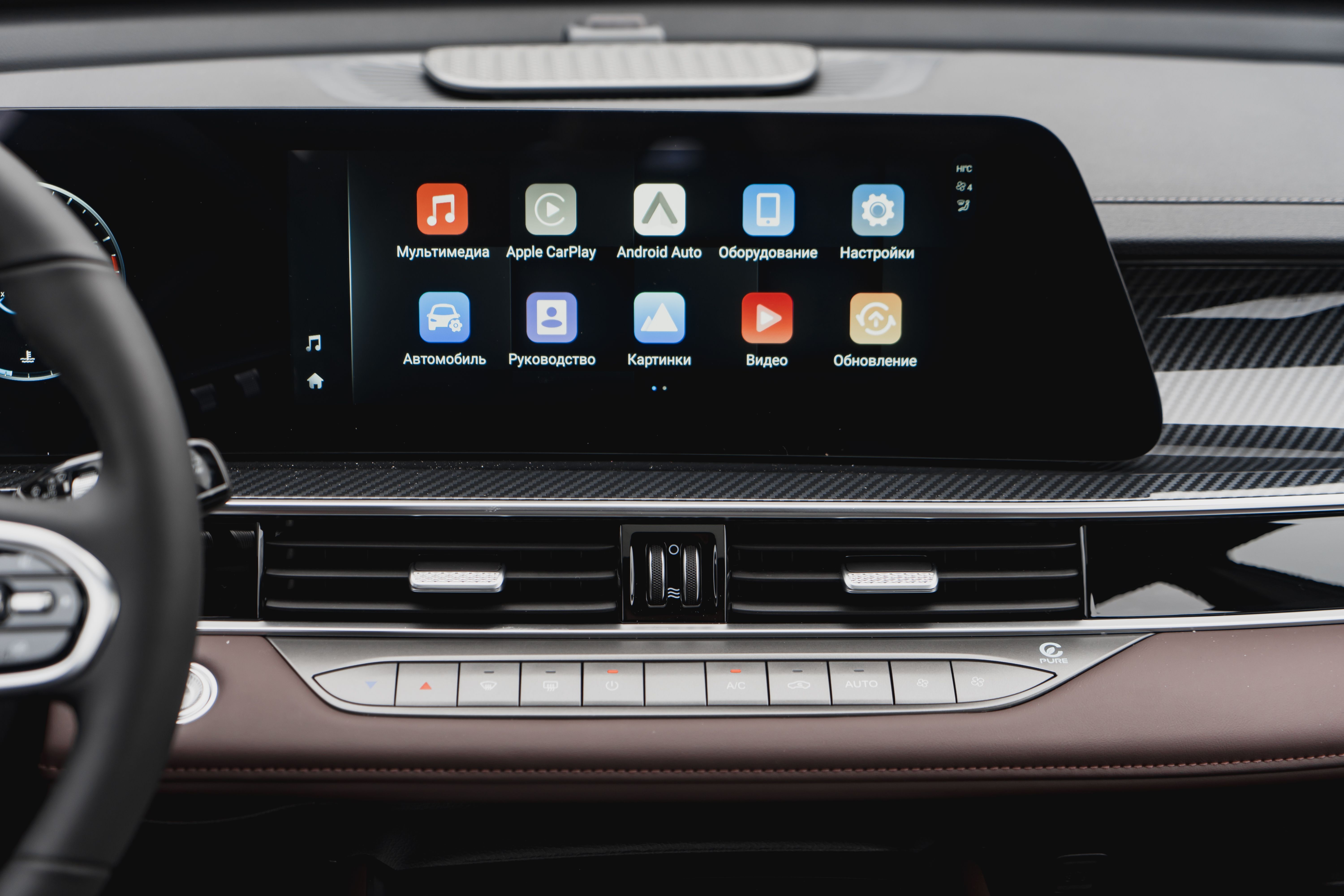 TENET T7 2025 года, 0 км - вид 20