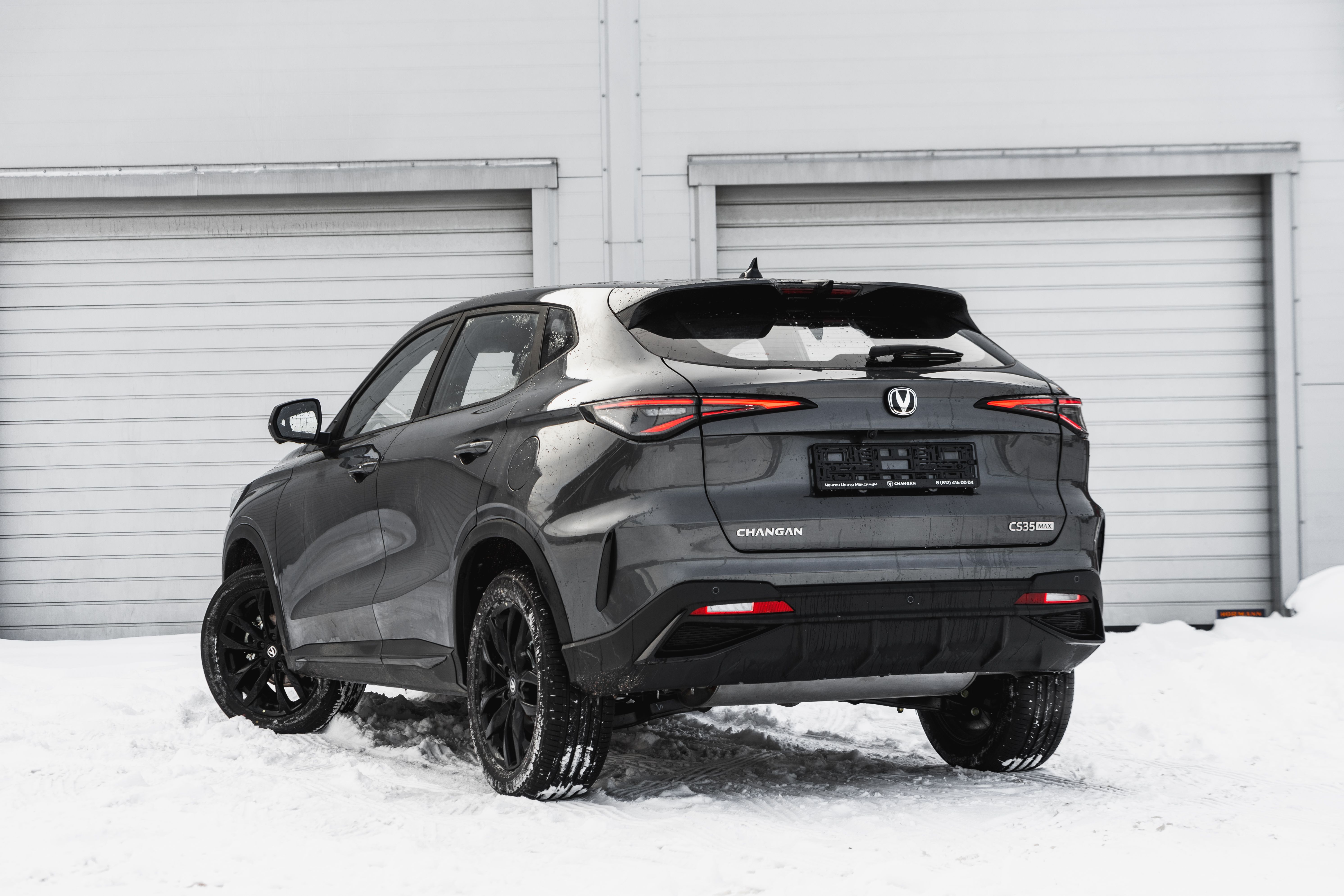 Changan CS35 Max 1.5T DCT Tech