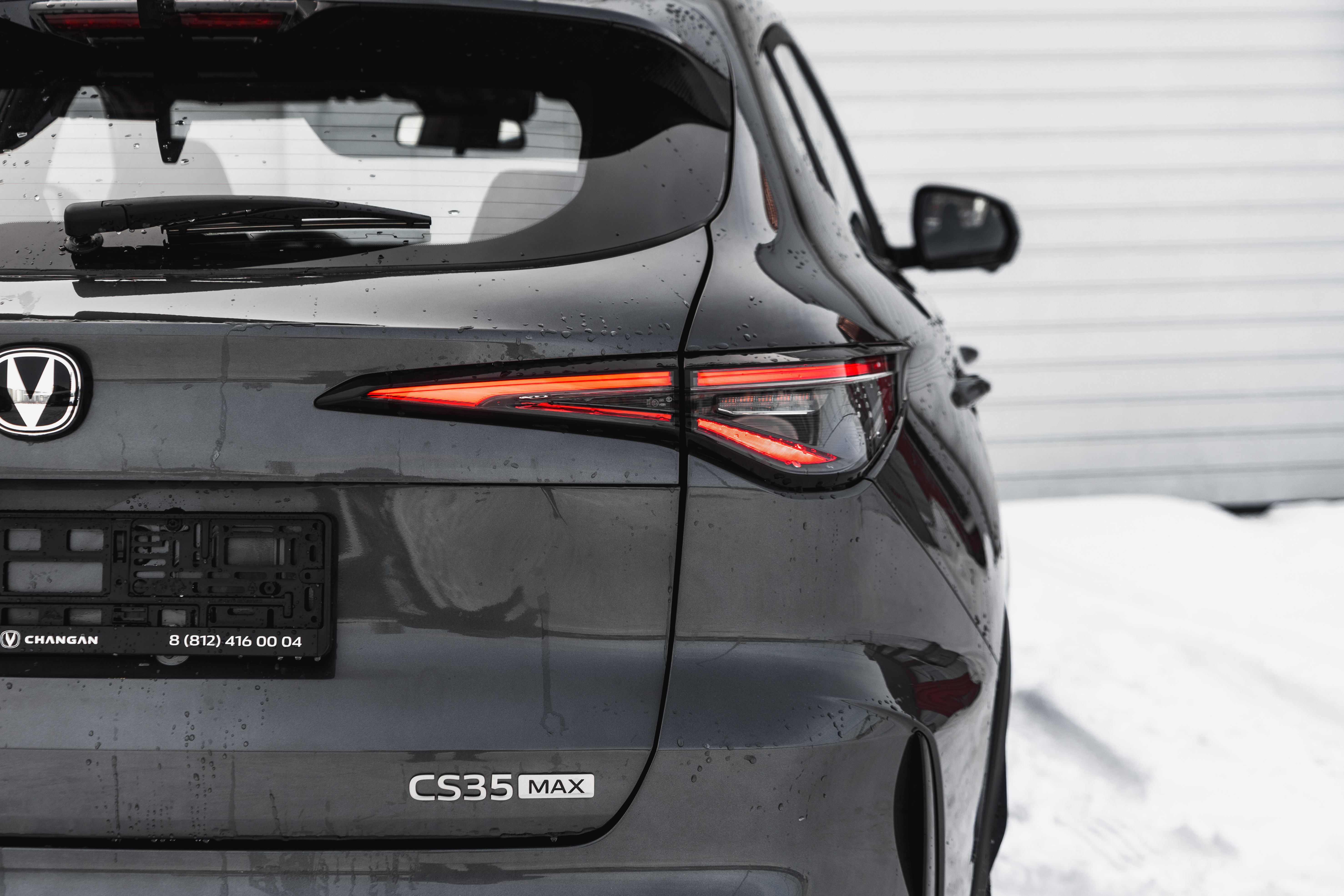 Changan CS35 Max 1.5T DCT Tech