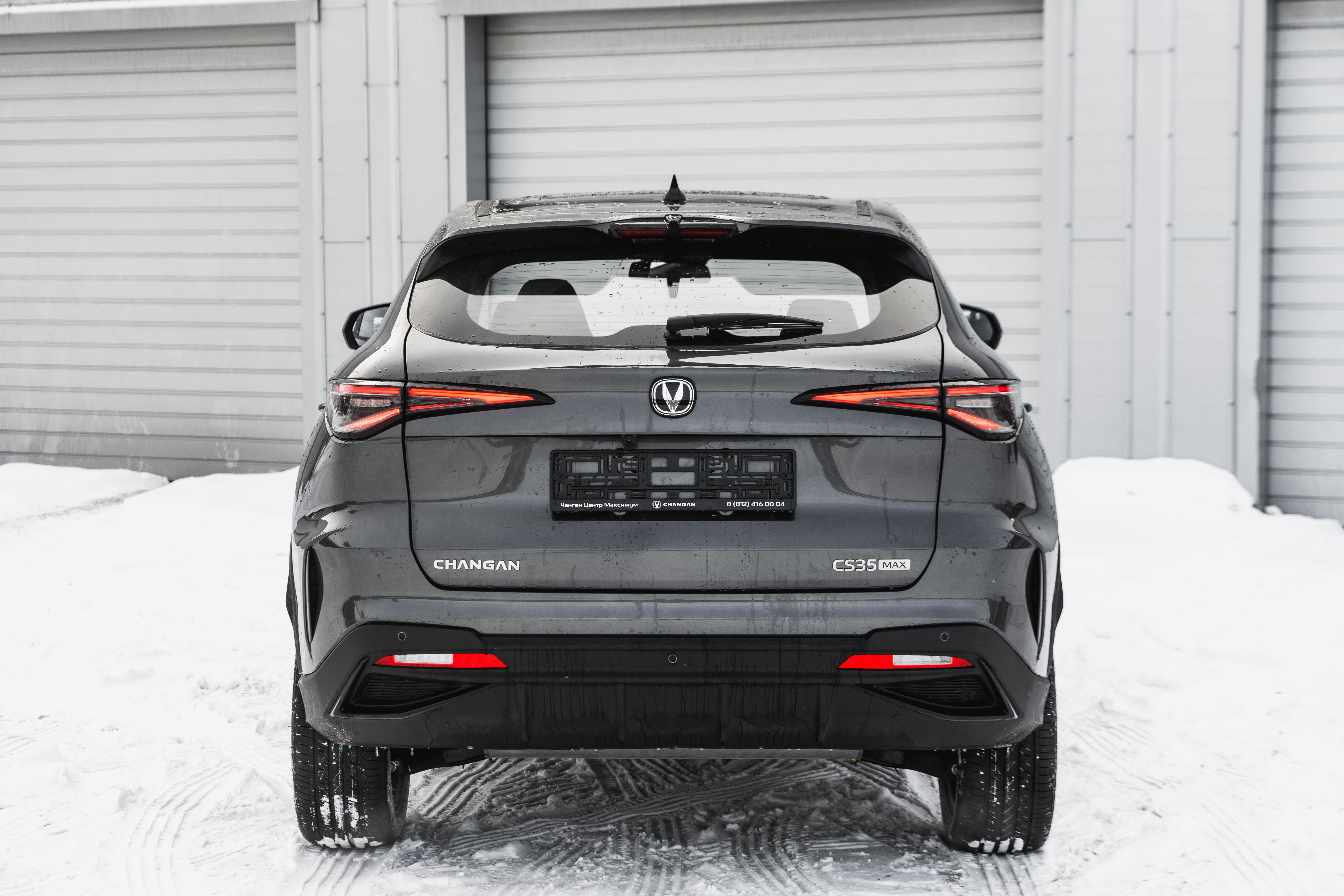 Changan CS35 Max 1.5T DCT Tech