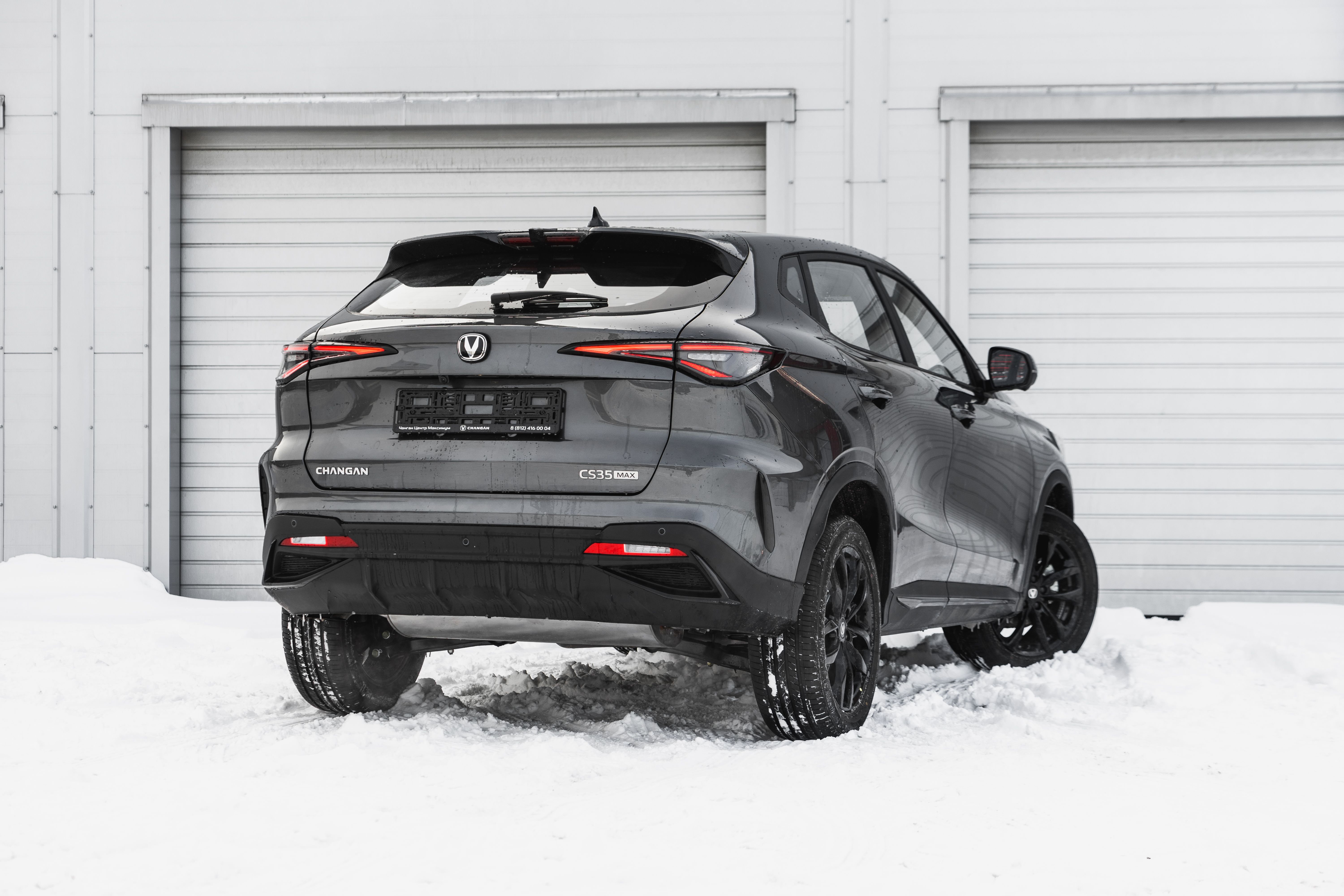 Changan CS35 Max 1.5T DCT Tech