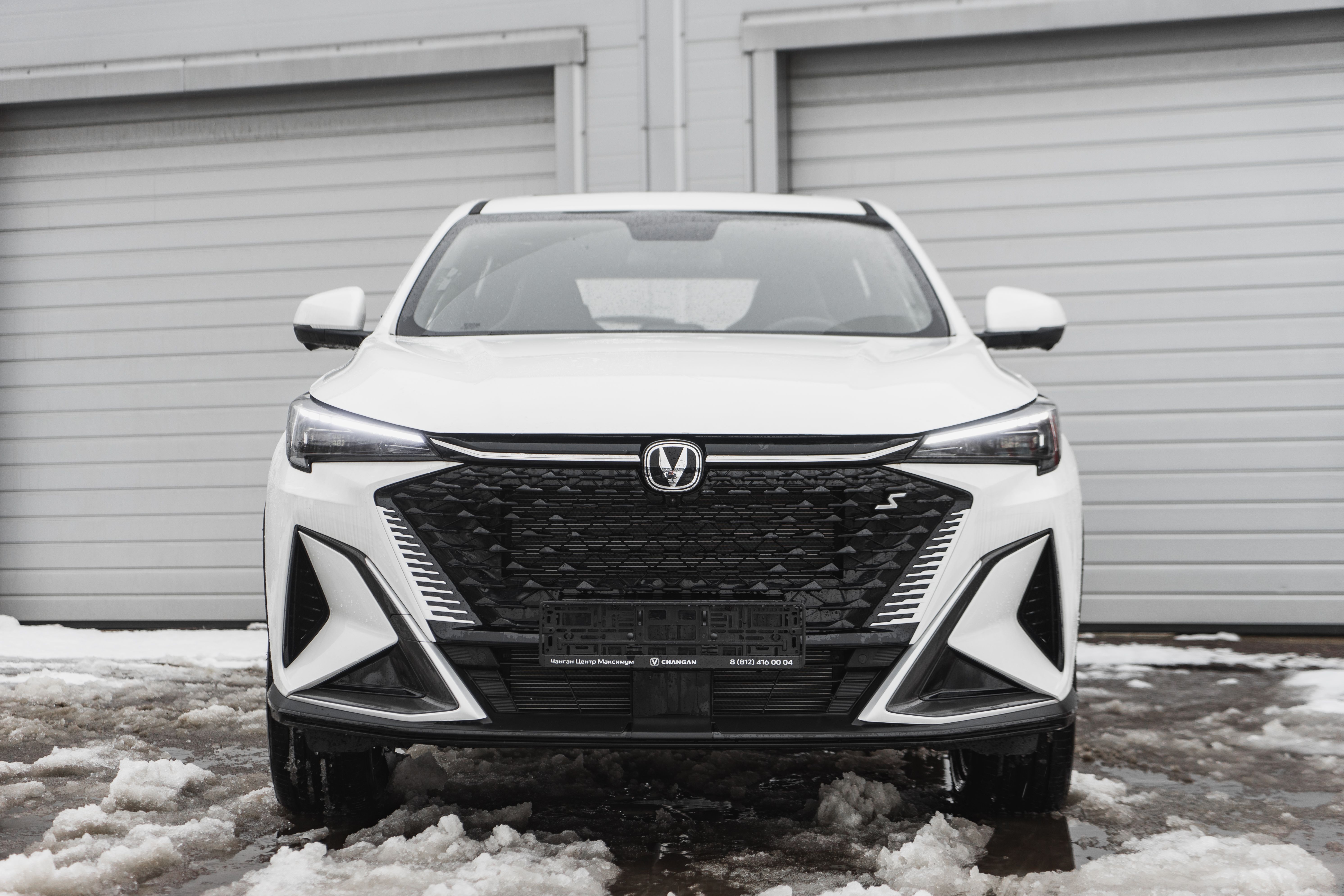 Changan CS35 Max 1.5T DCT Tech