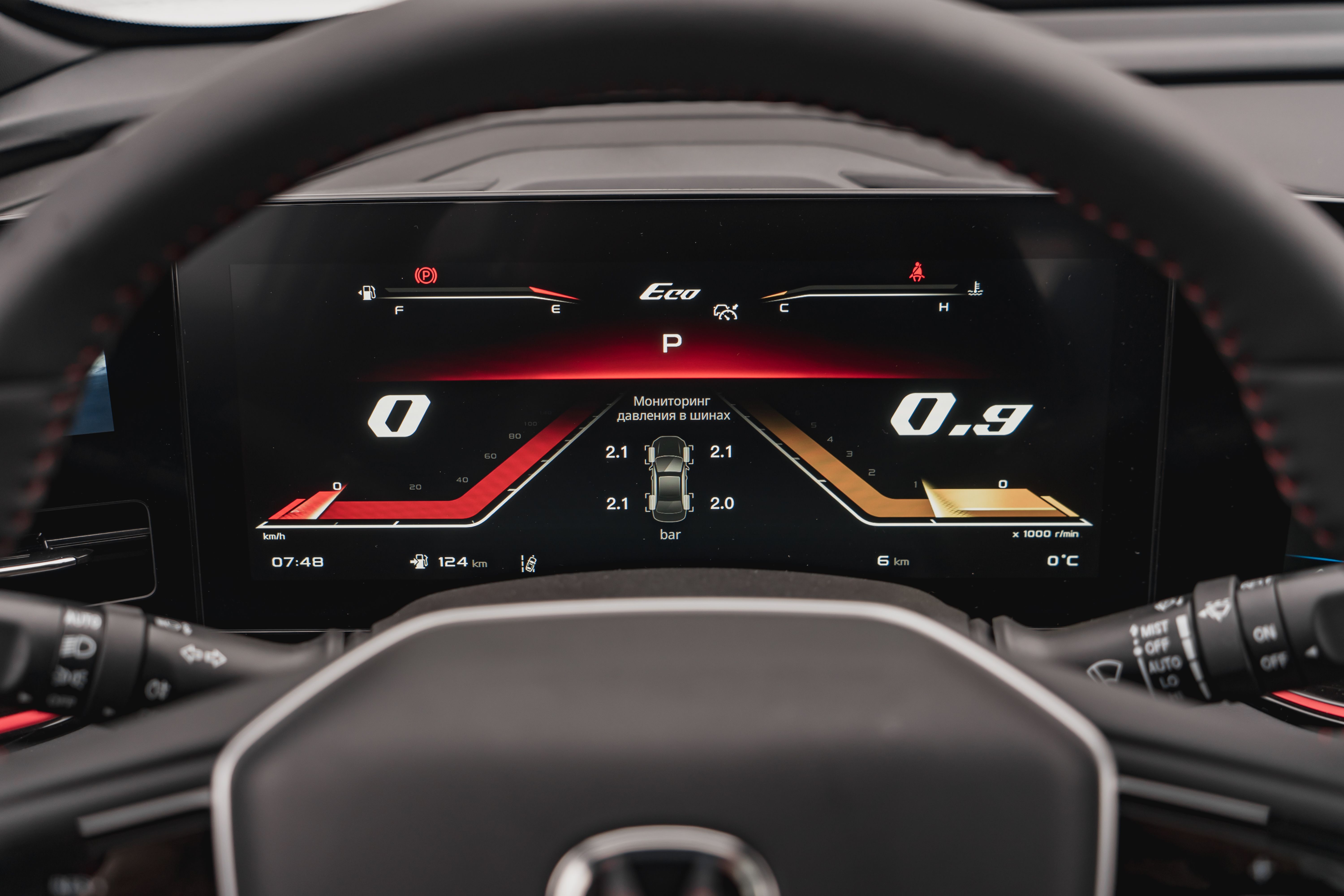 Changan CS35 Max 2026 года, 0 км - вид 15