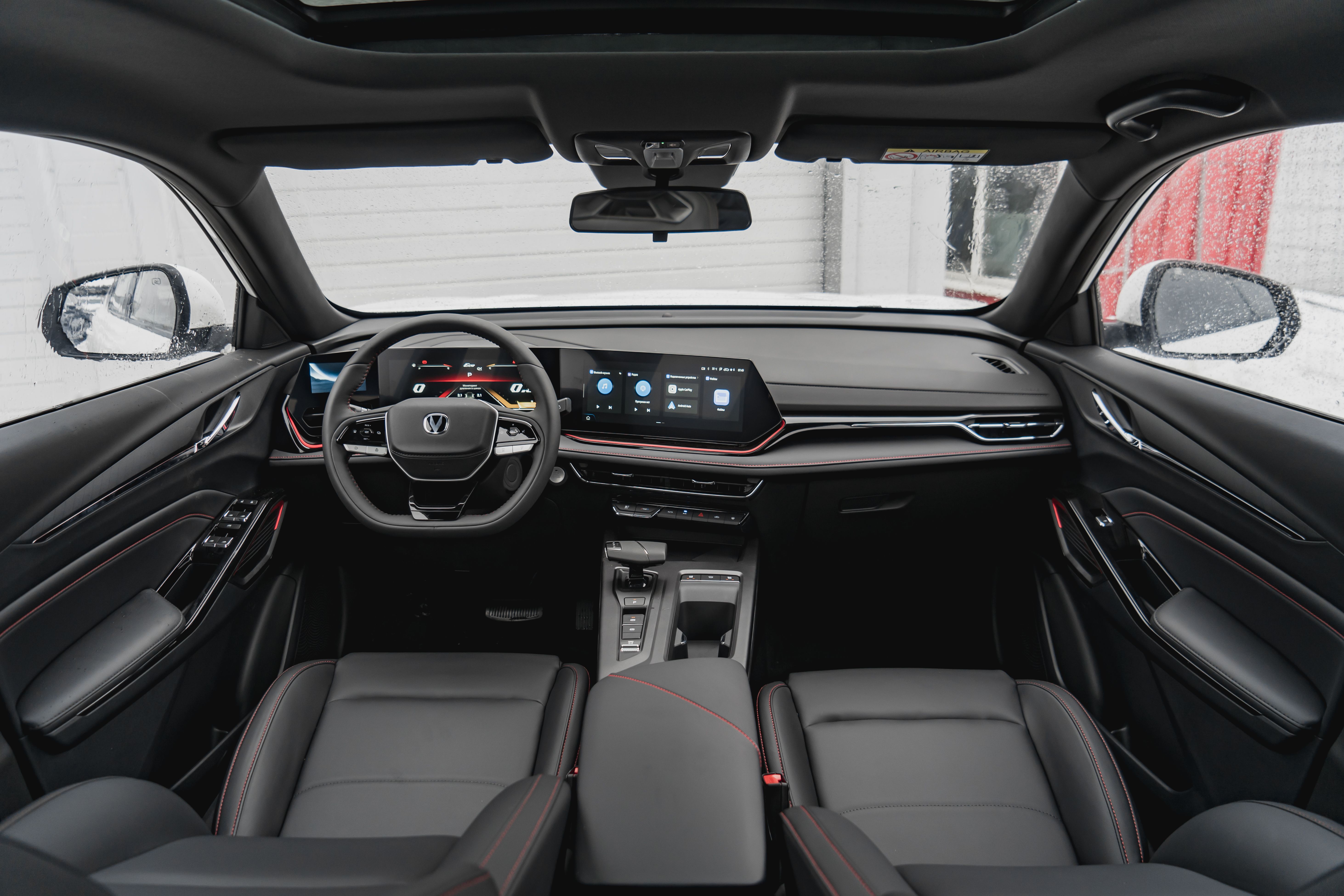 Changan CS35 Max 2026 года, 0 км - вид 18