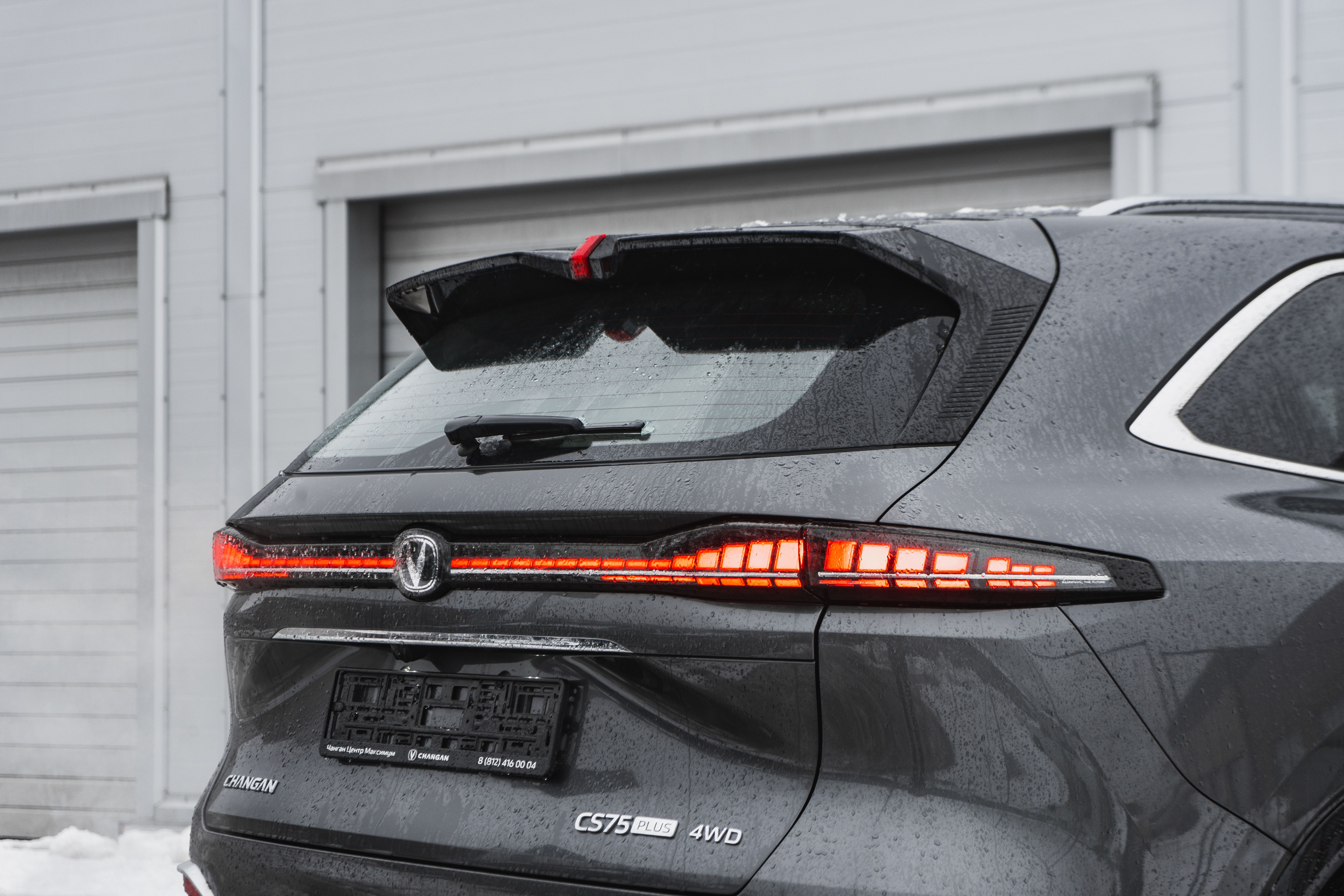 Changan CS75 Plus 2025 года, 0 км - вид 6