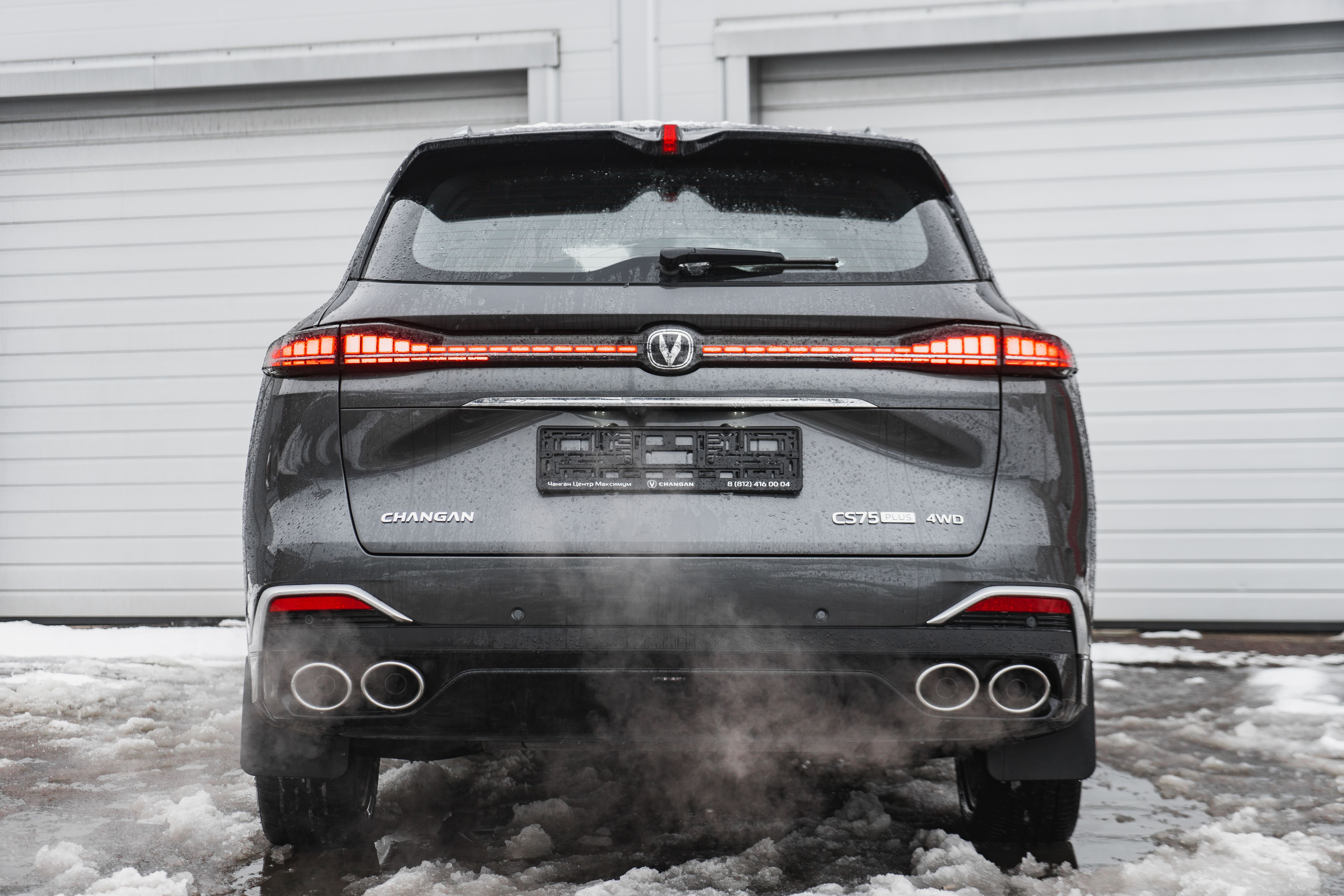 Changan CS75 Plus 2025 года, 0 км - вид 8
