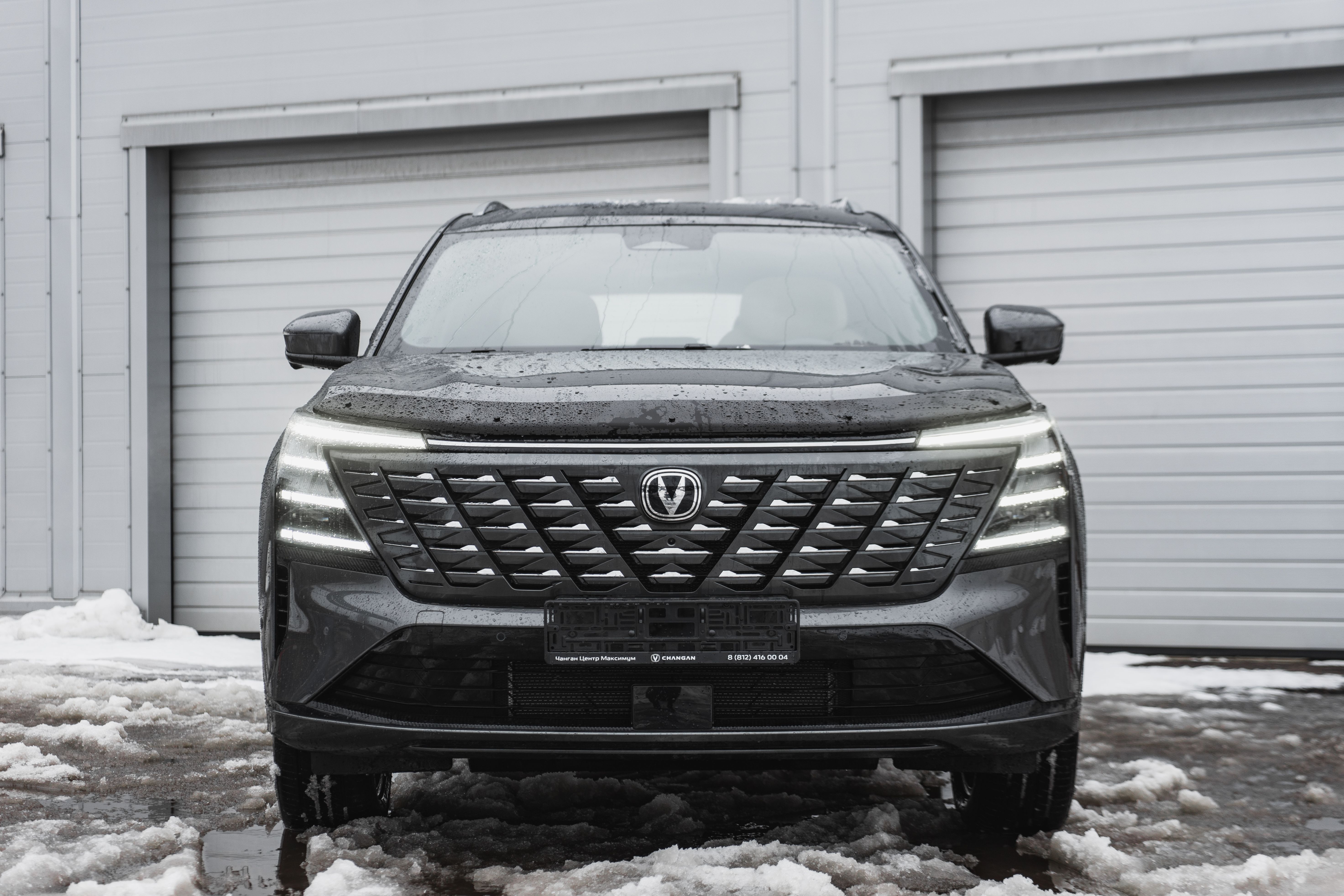 Changan CS75 Plus 2,0 AT Tech 4WD