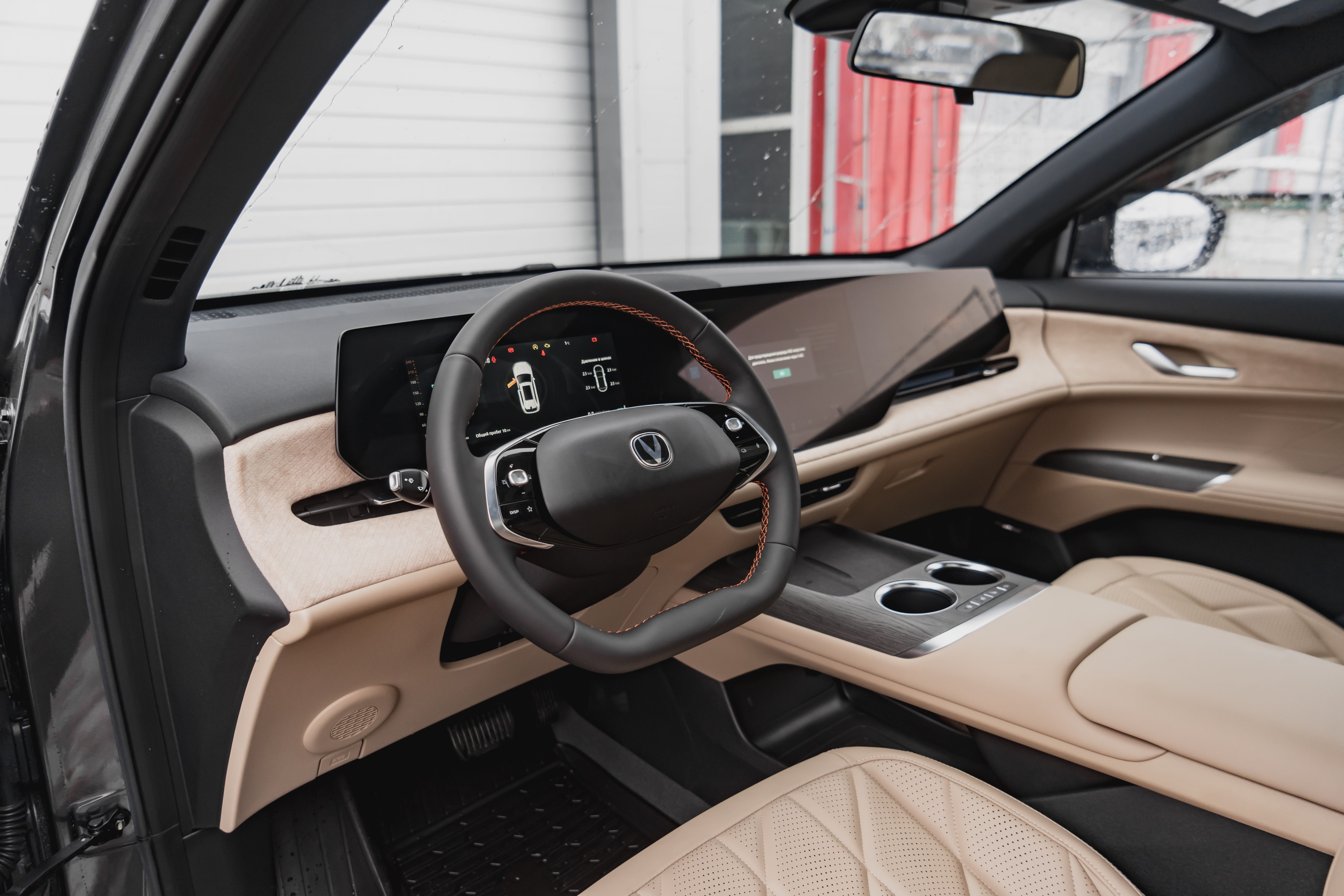 Changan CS75 Plus 2025 года, 0 км - вид 13