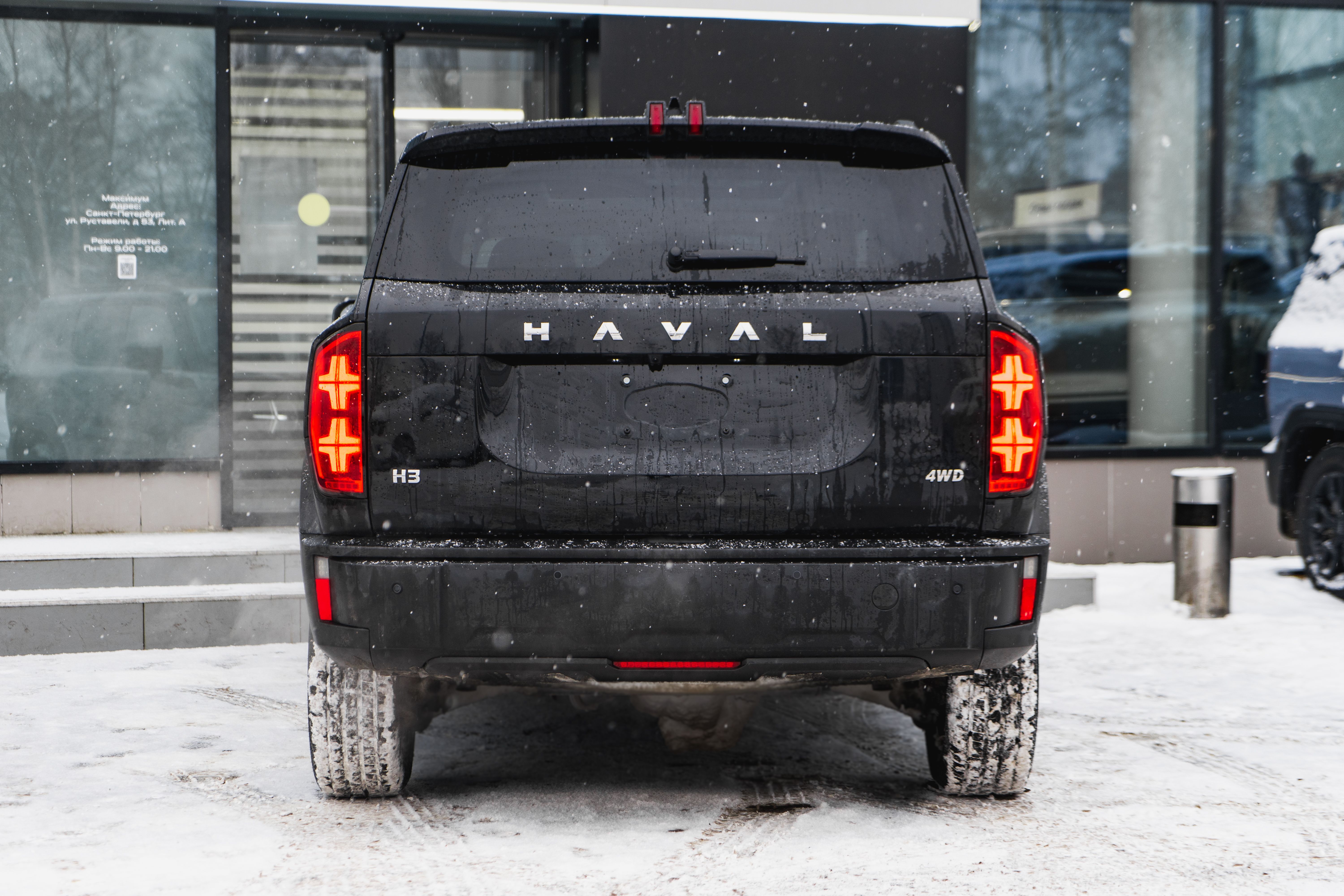 Haval H3 2026 года, 0 км - вид 8