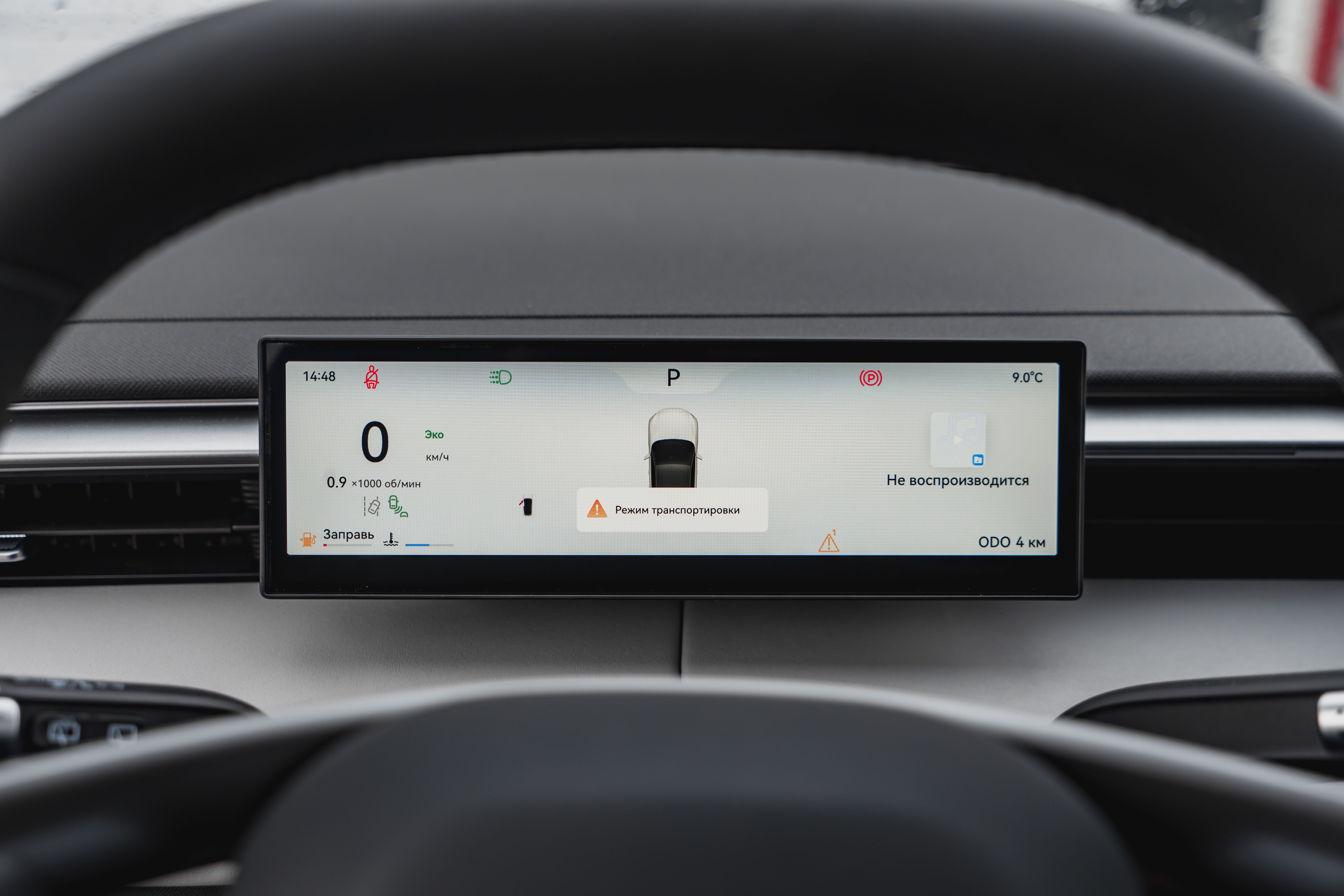 Omoda C5 2026 года, 0 км - вид 14