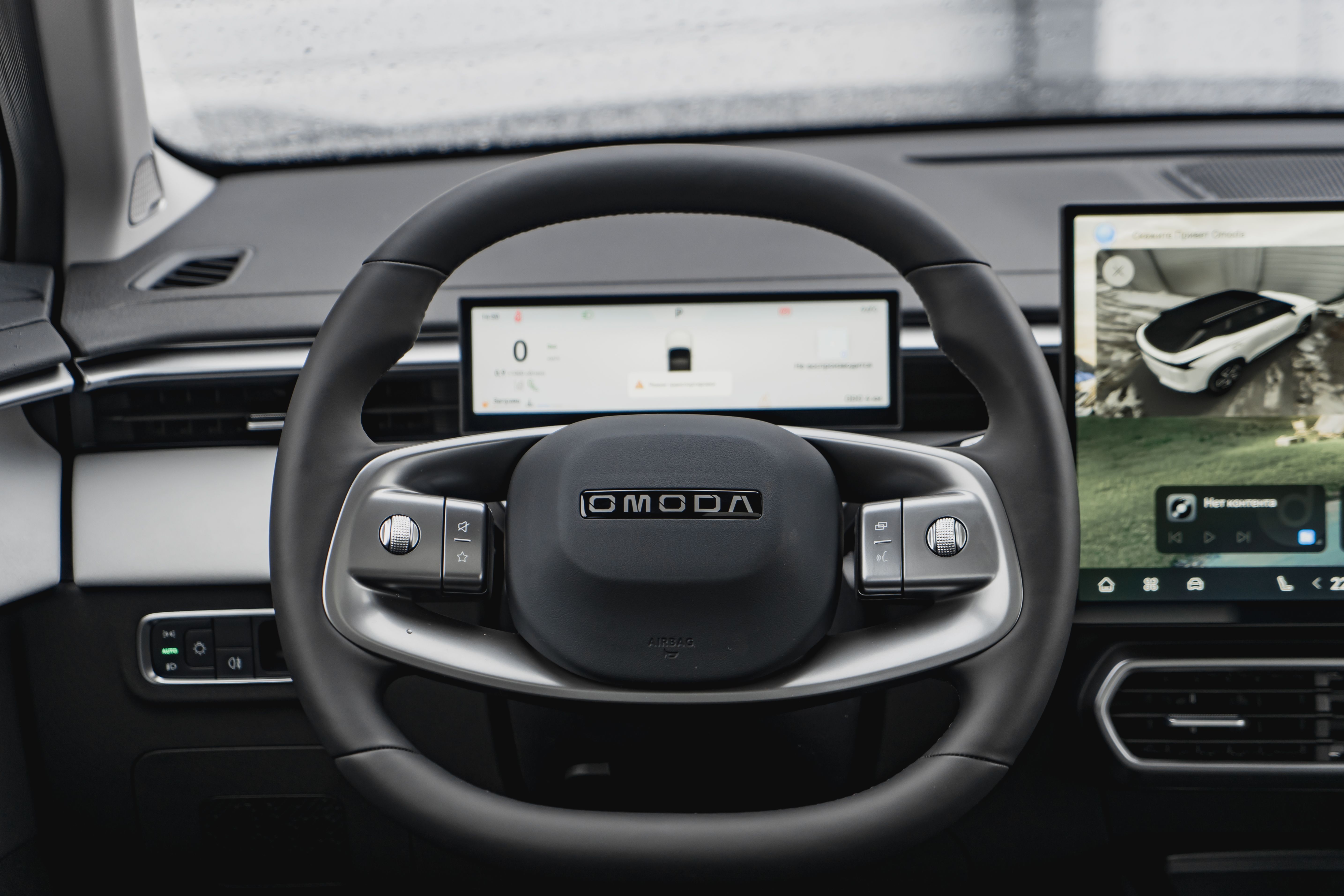 Omoda C5 2026 года, 0 км - вид 19