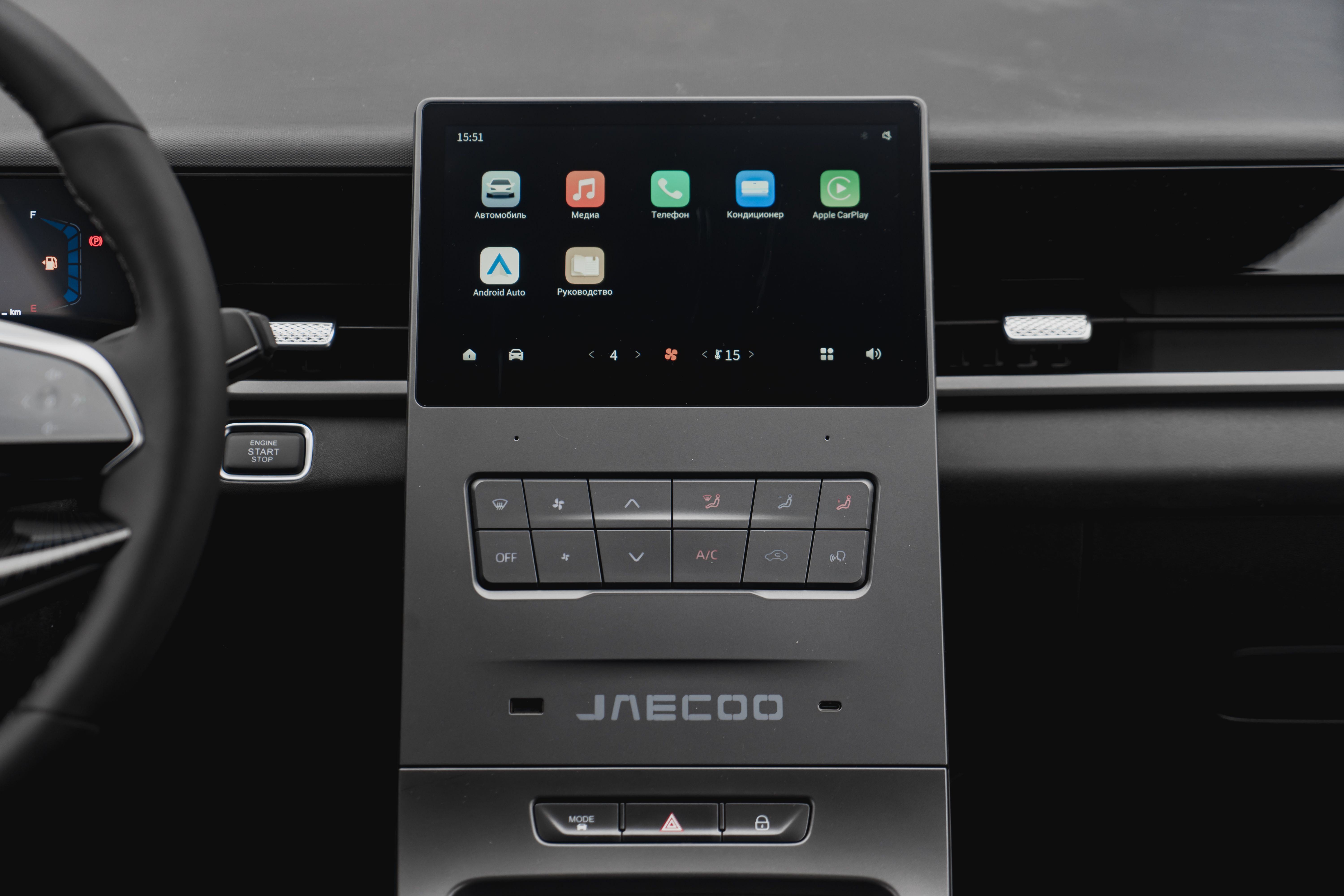 Jaecoo J6 2026 года, 0 км - вид 21