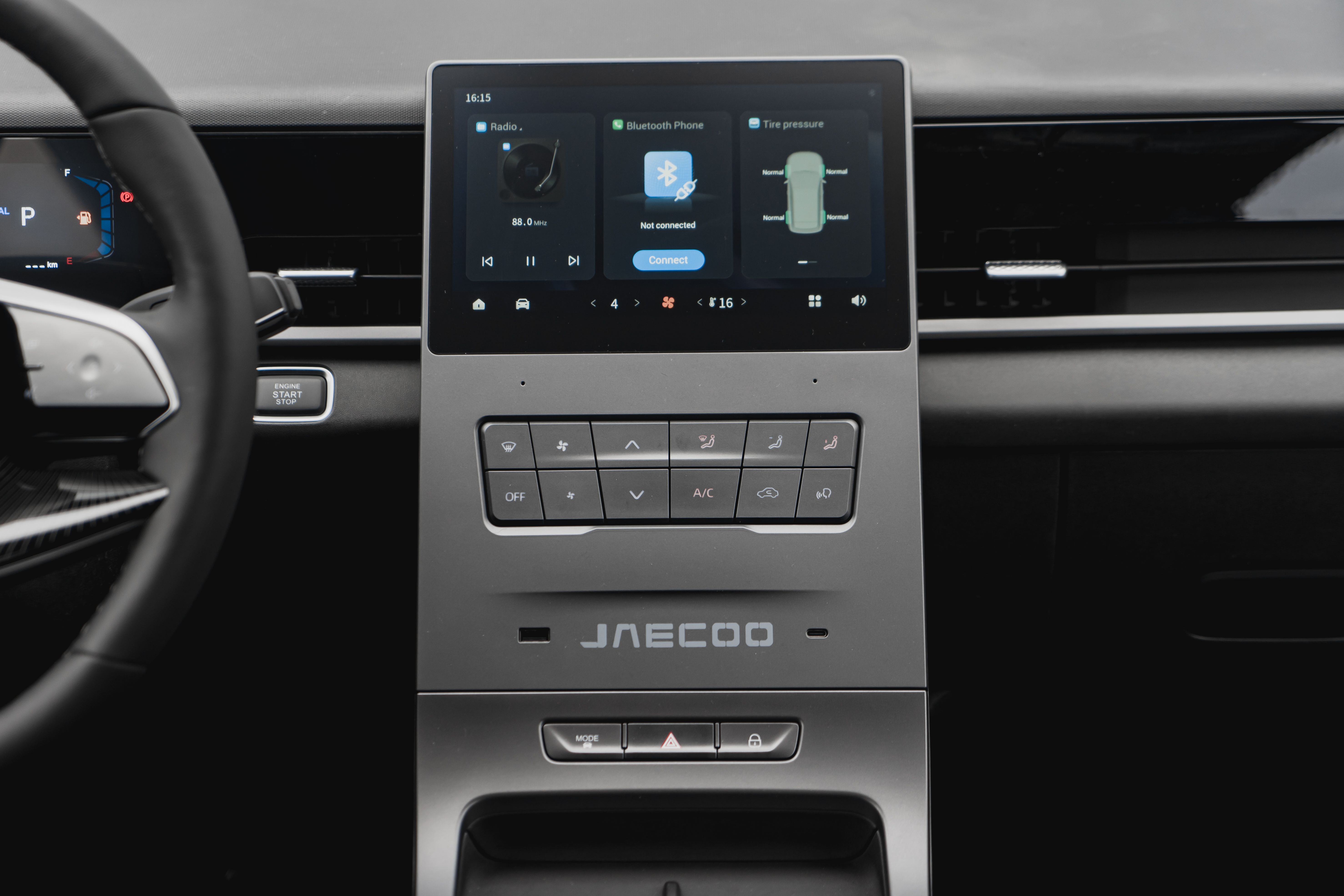 Jaecoo J6 2026 года, 0 км - вид 20