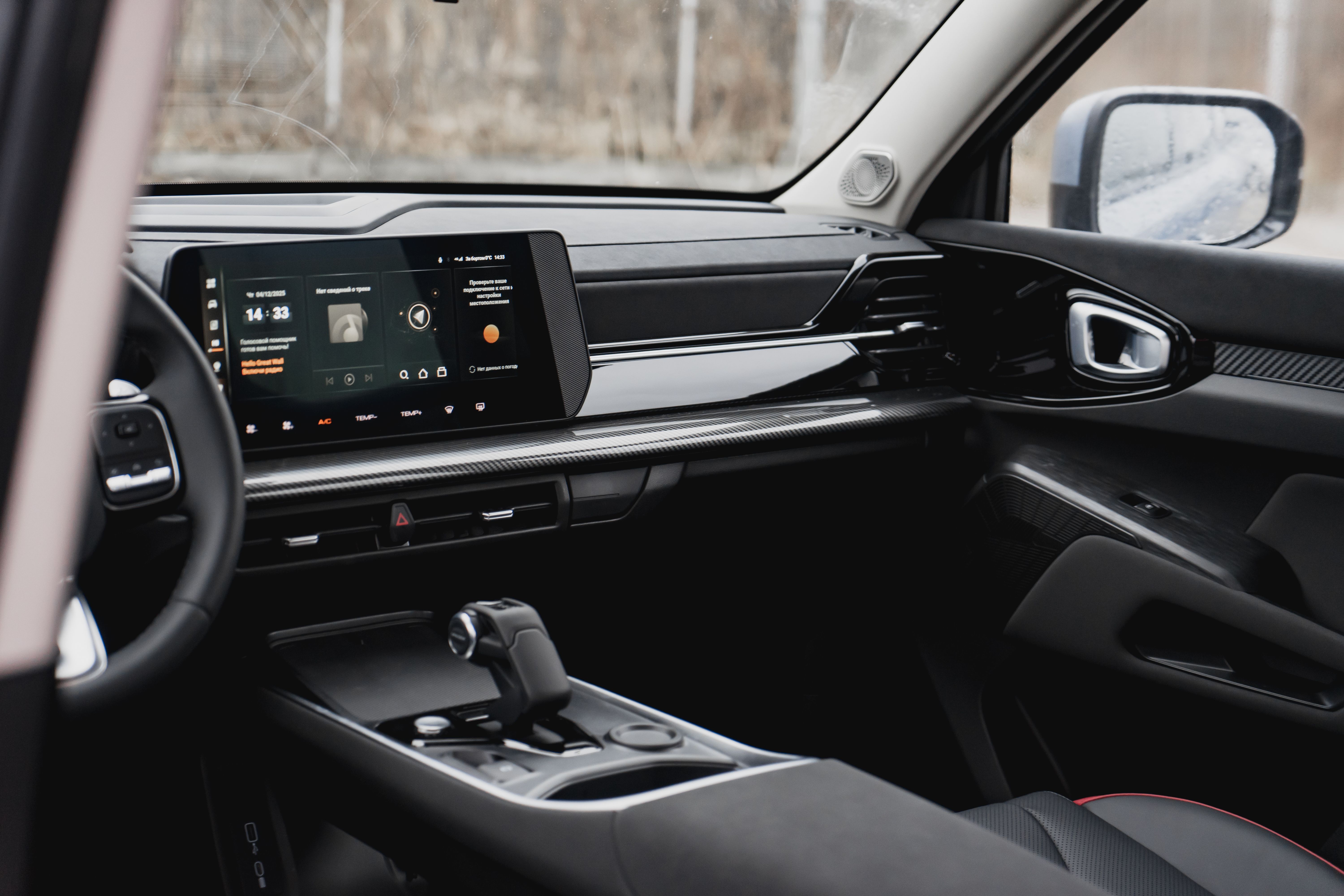 Haval H3 2026 года, 0 км - вид 17