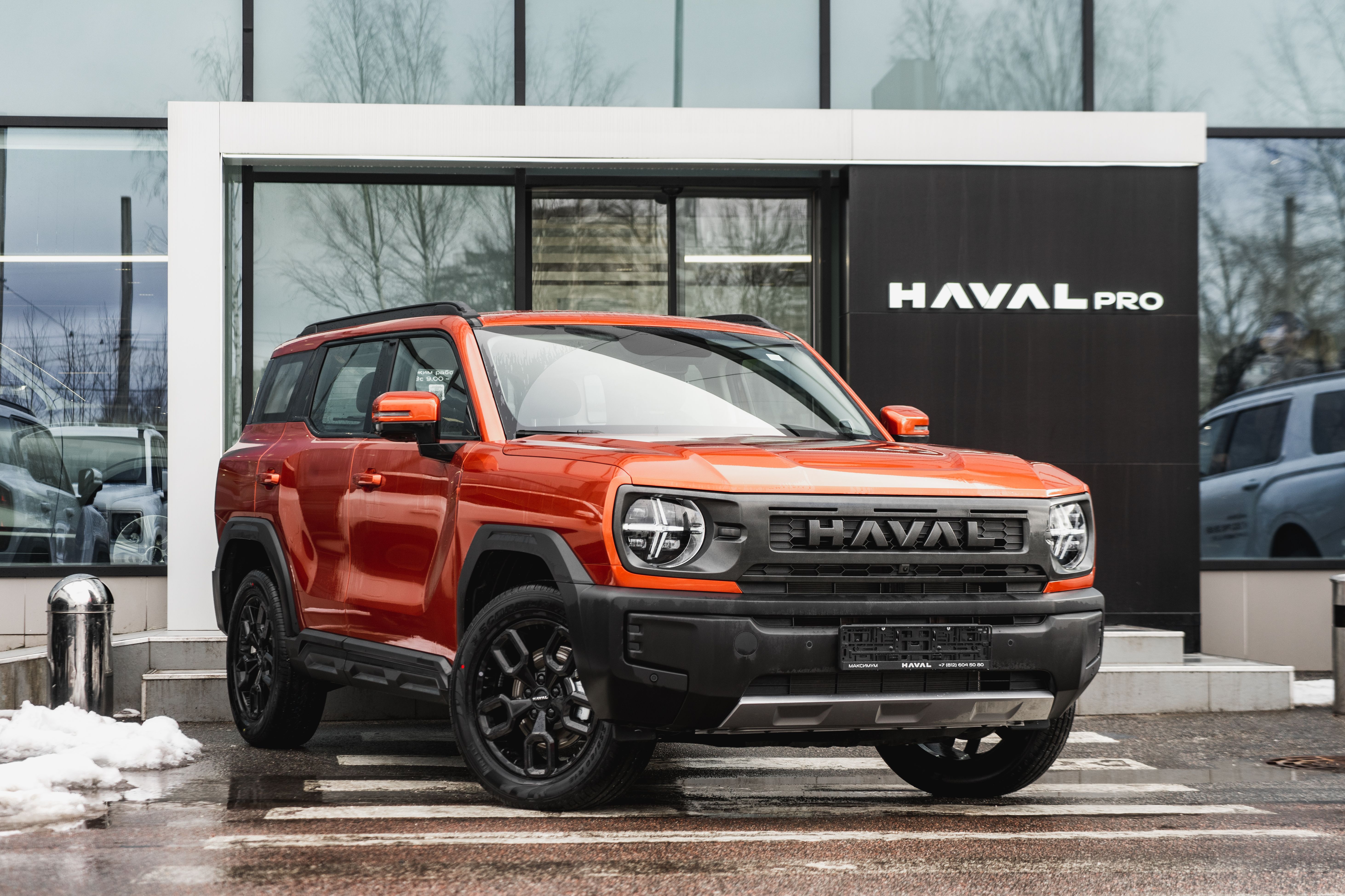 Haval H3 2026 года, 0 км - вид 3