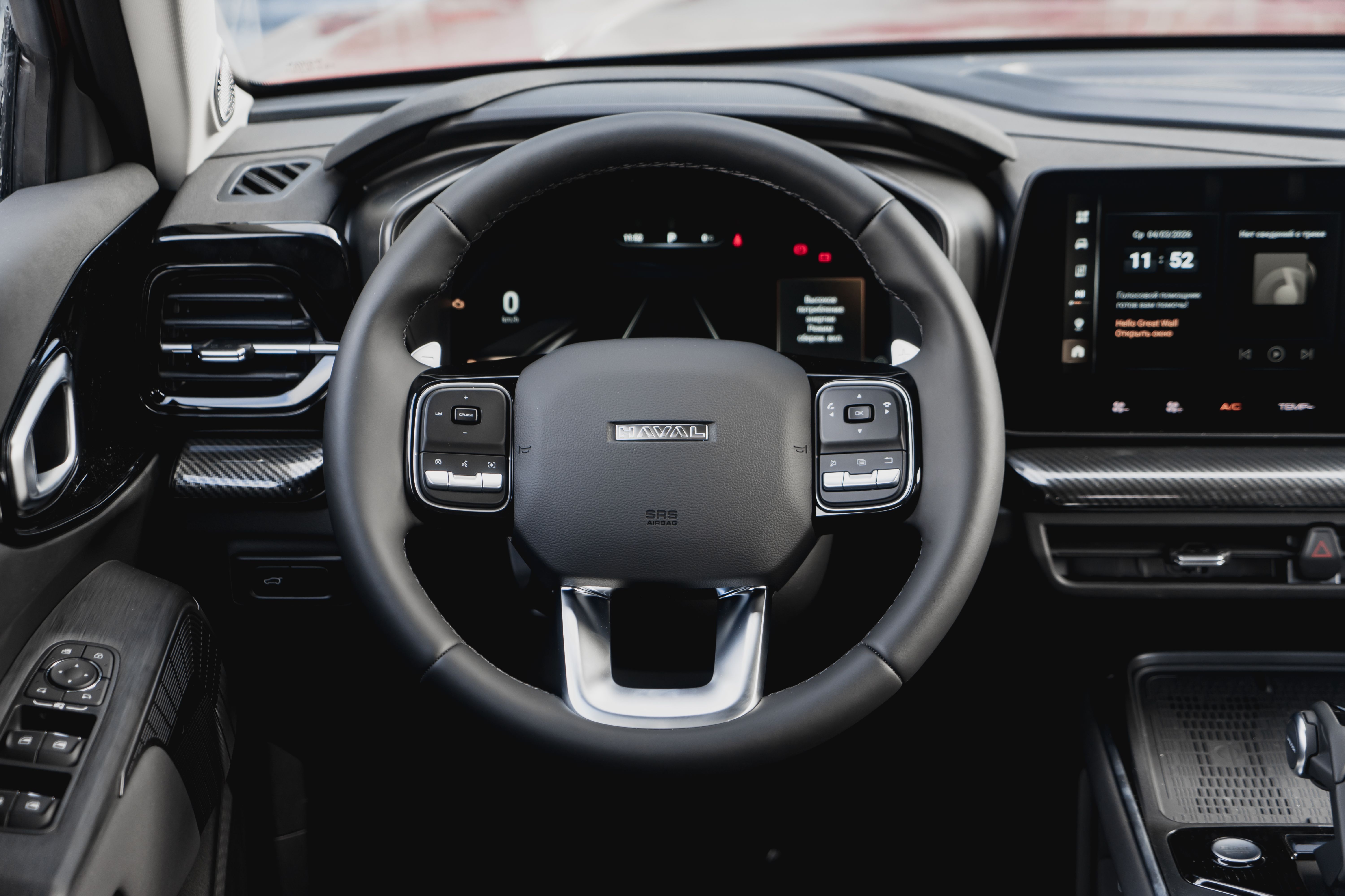 Haval H3 2026 года, 0 км - вид 15