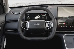 Geely EX5 EM-i 2025 года, 0 км - вид 16