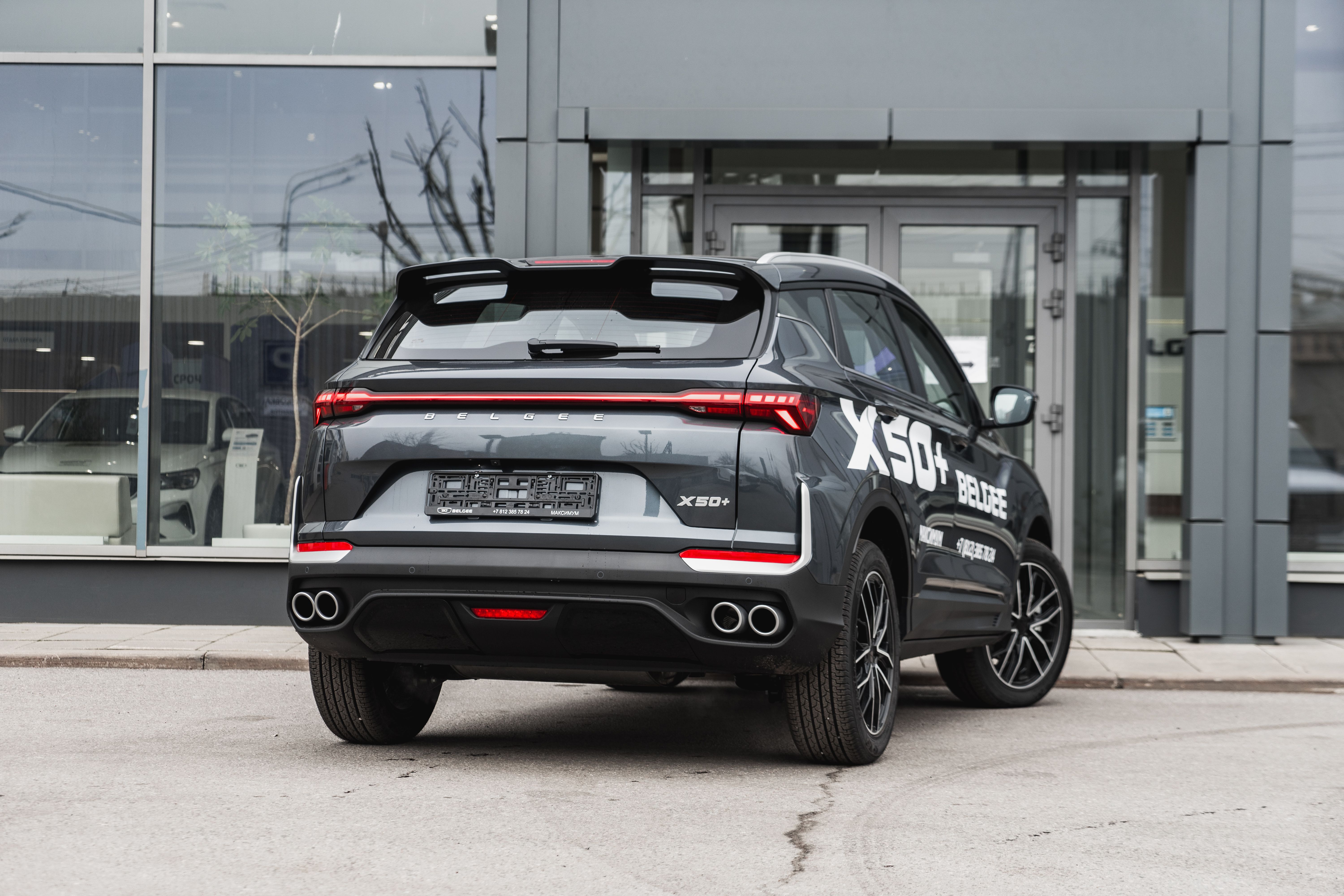 Belgee X50+ 2026 года, 0 км - вид 8