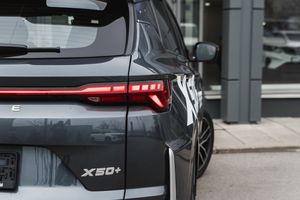 Belgee X50+ 2026 года, 0 км - вид 10