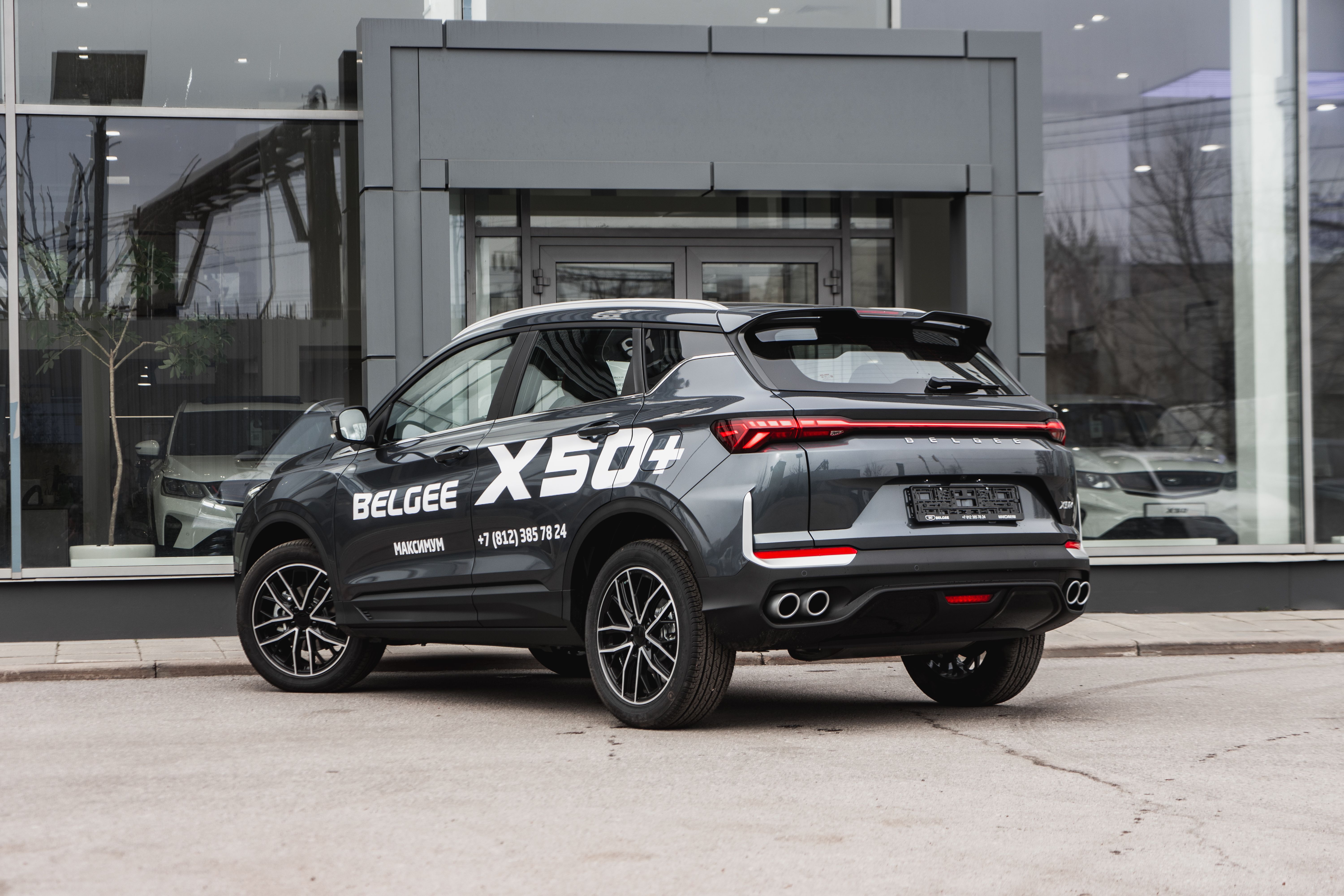 Belgee X50+ 2026 года, 0 км - вид 6