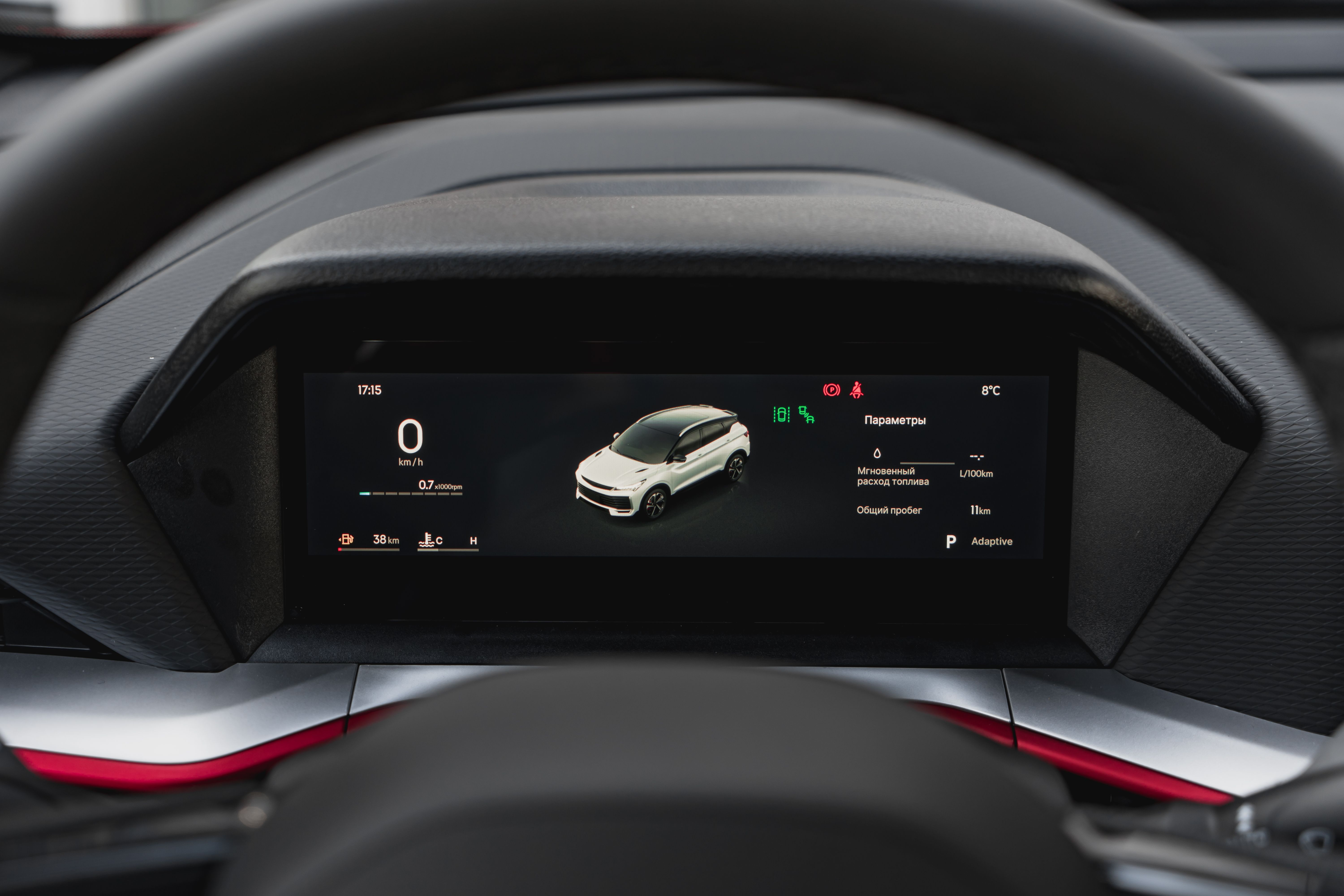 Belgee X50+ 2026 года, 0 км - вид 15