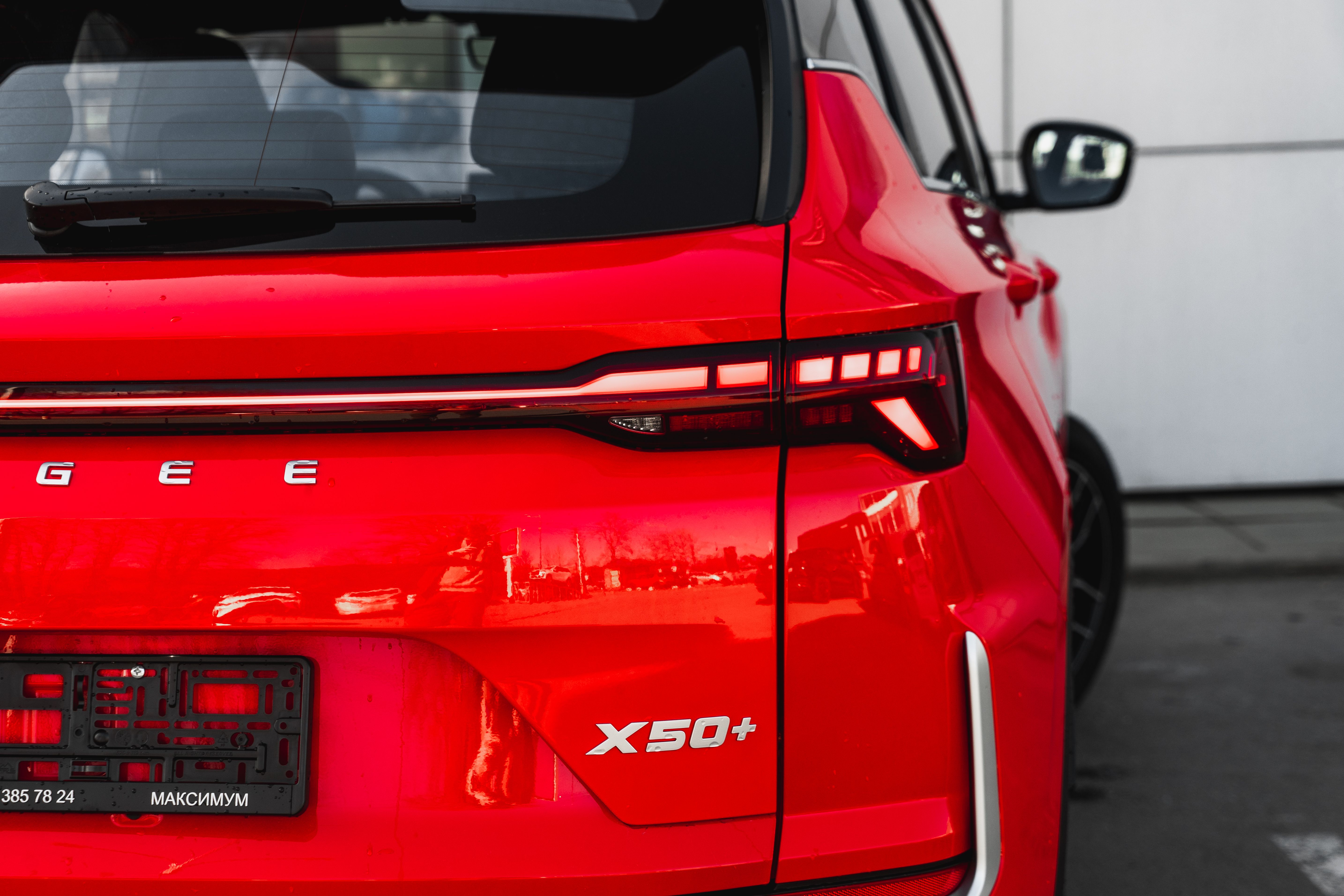 Belgee X50+ 2026 года, 0 км - вид 10