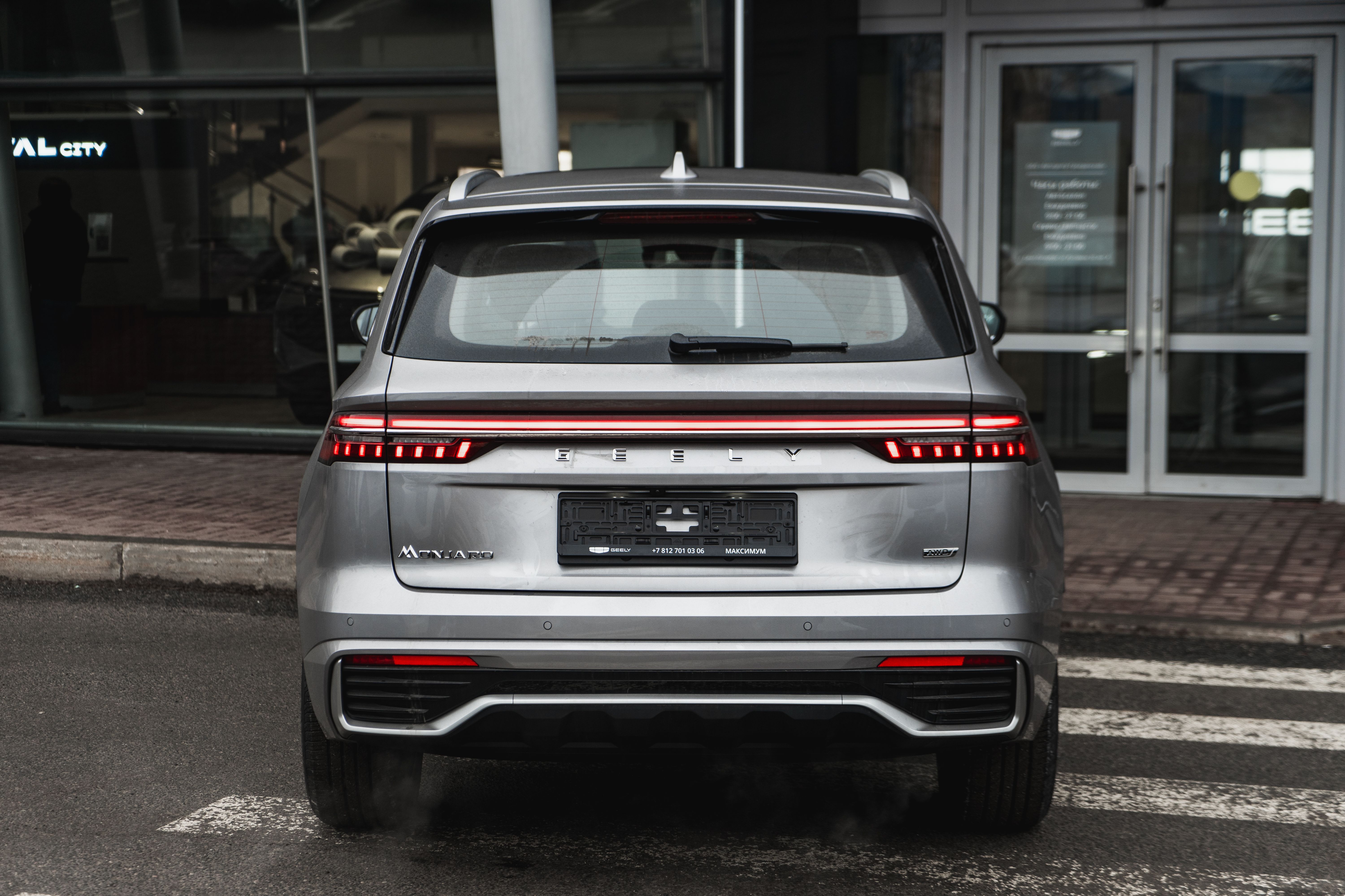 Geely MONJARO Люкс (2023-2025)