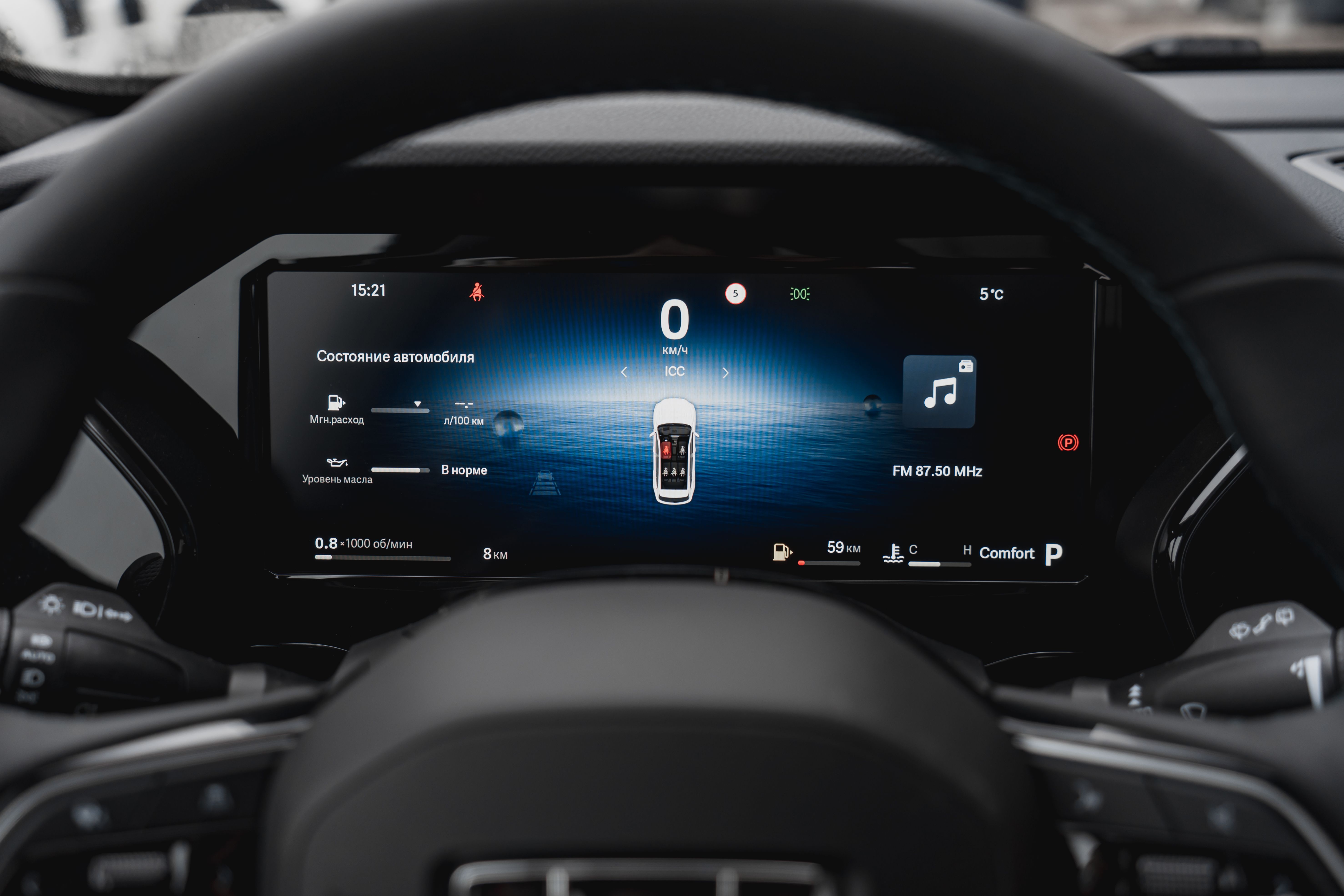 Geely MONJARO Люкс (2023-2025)