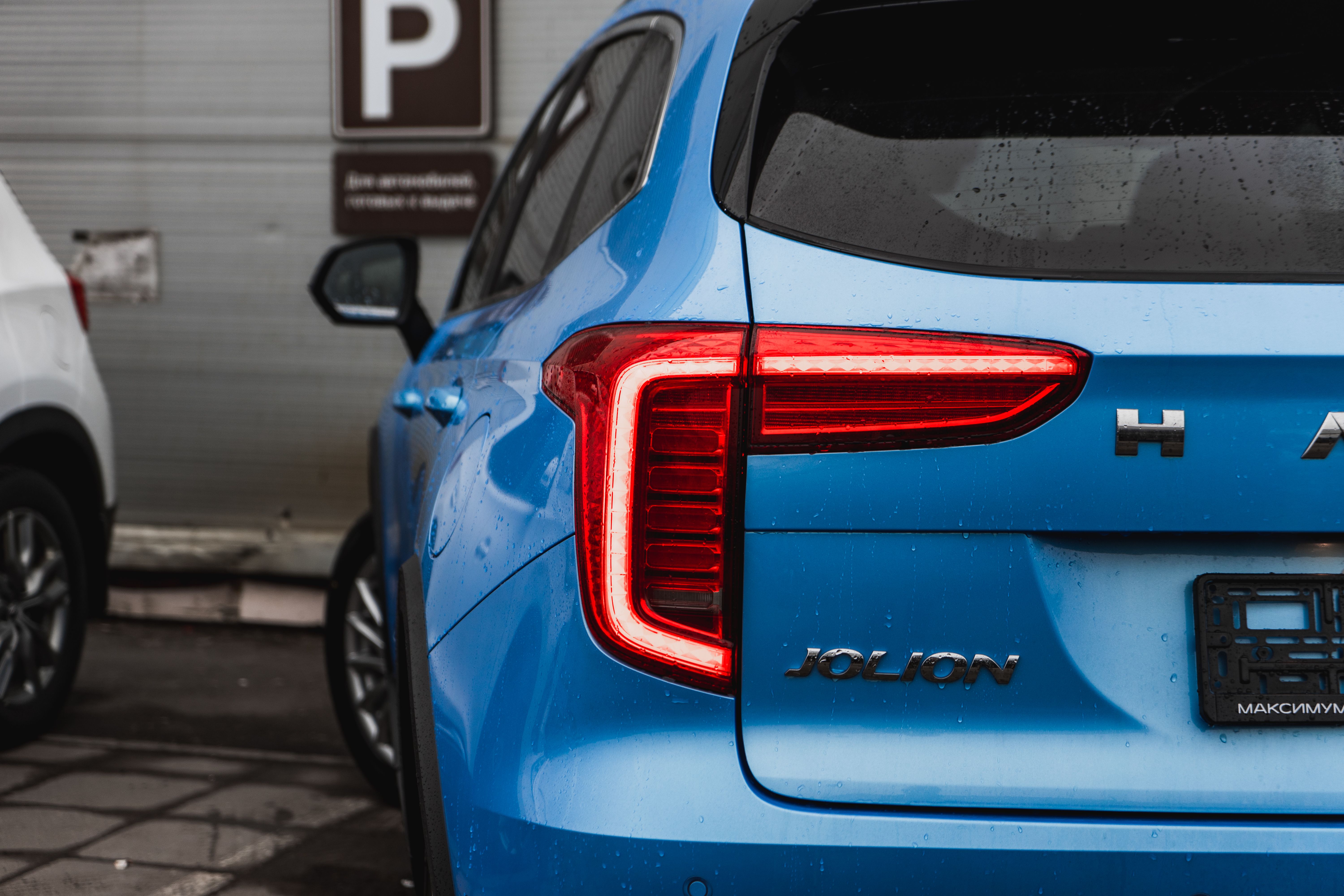 Haval Jolion 2026 года, 0 км - вид 9