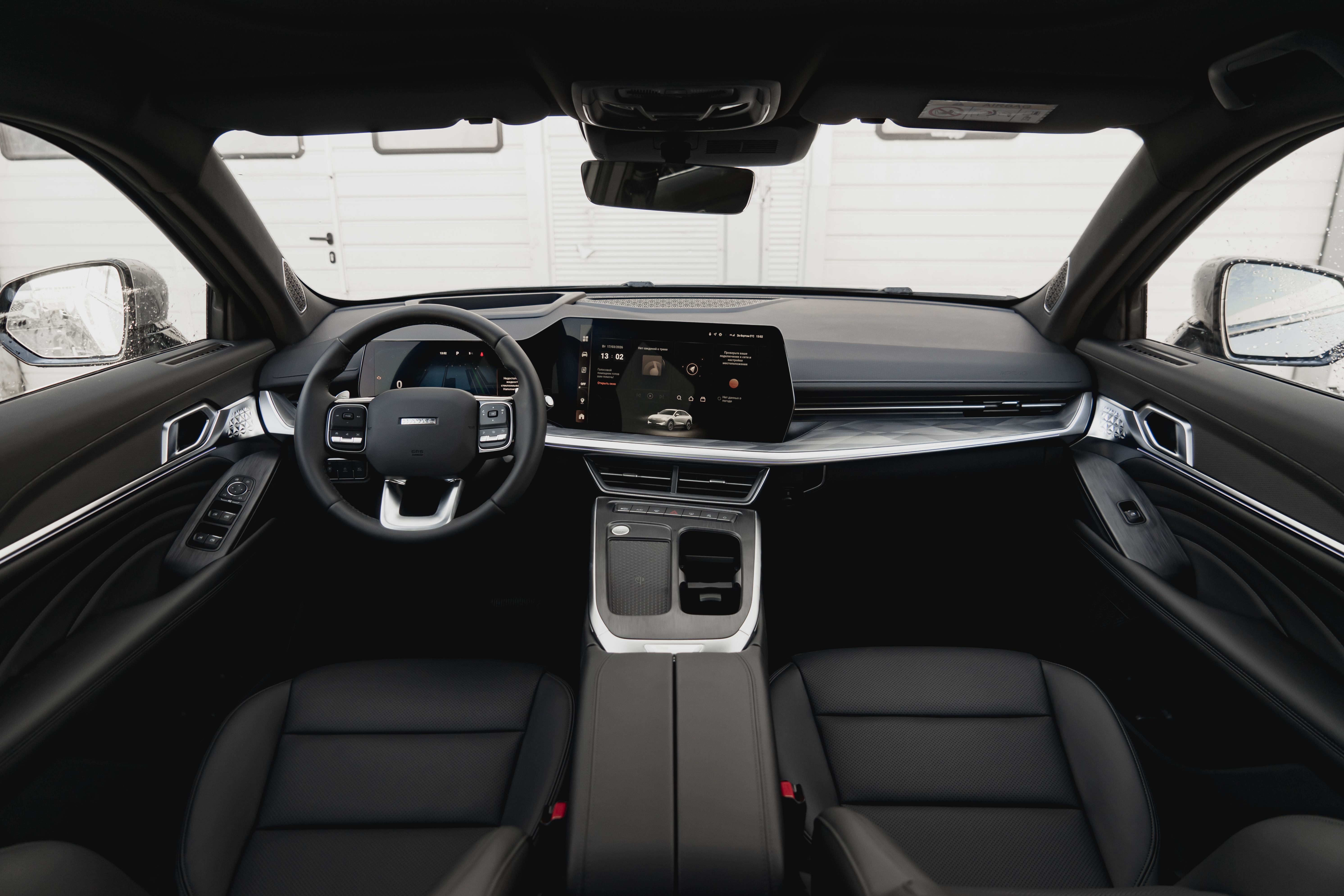 Haval F7x 2025 года, 0 км - вид 20