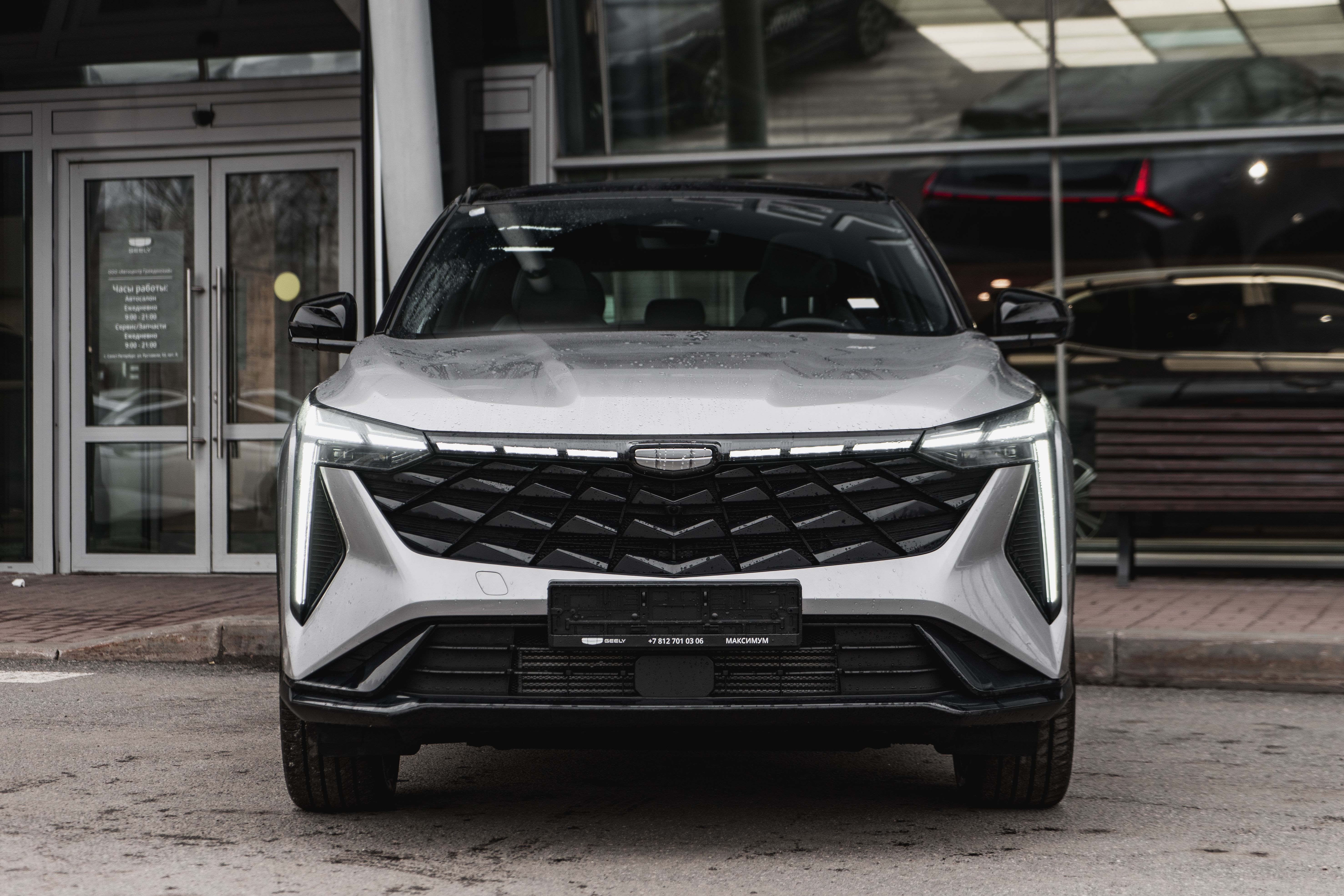 Geely Cityray Спорт