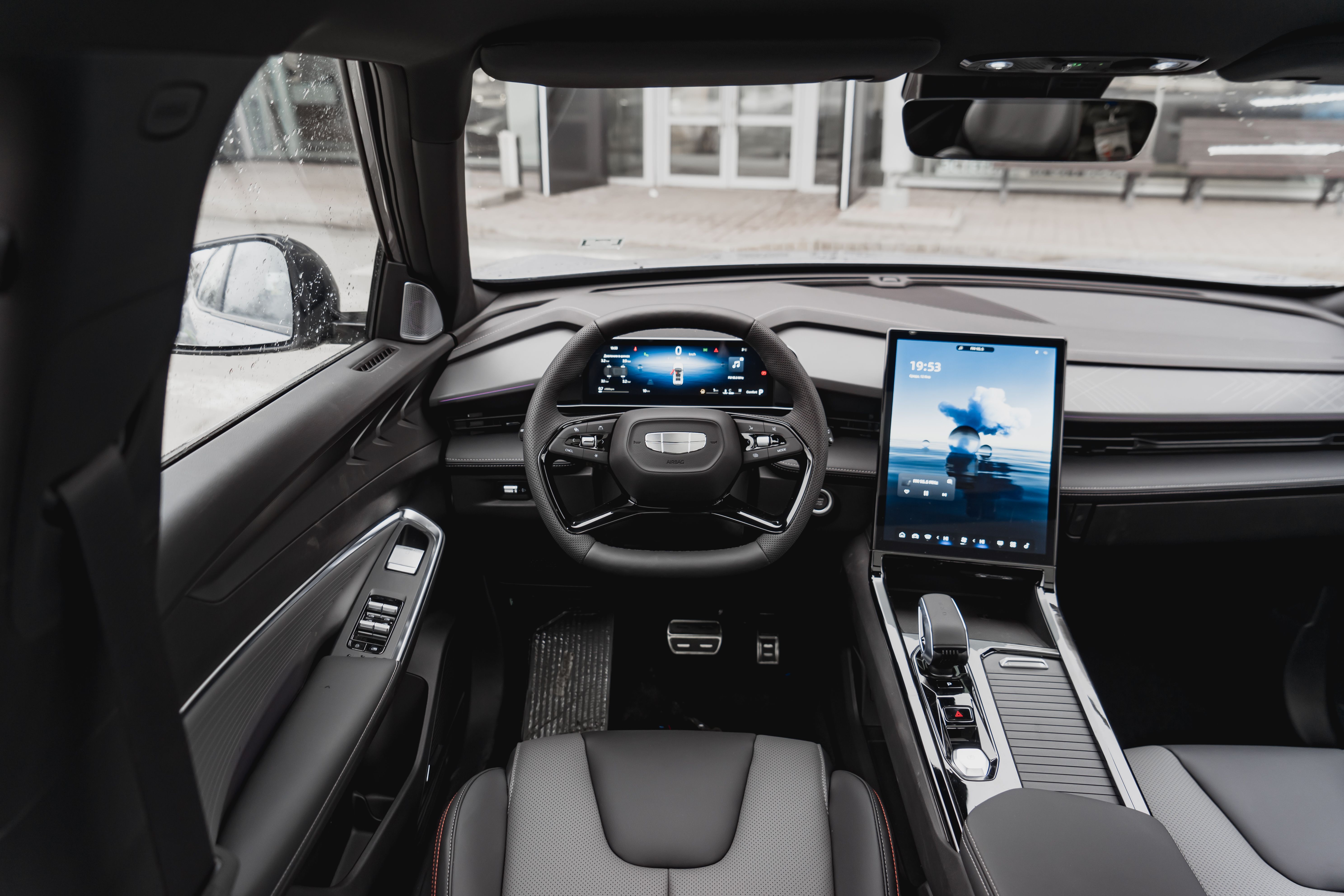 Geely Cityray Спорт